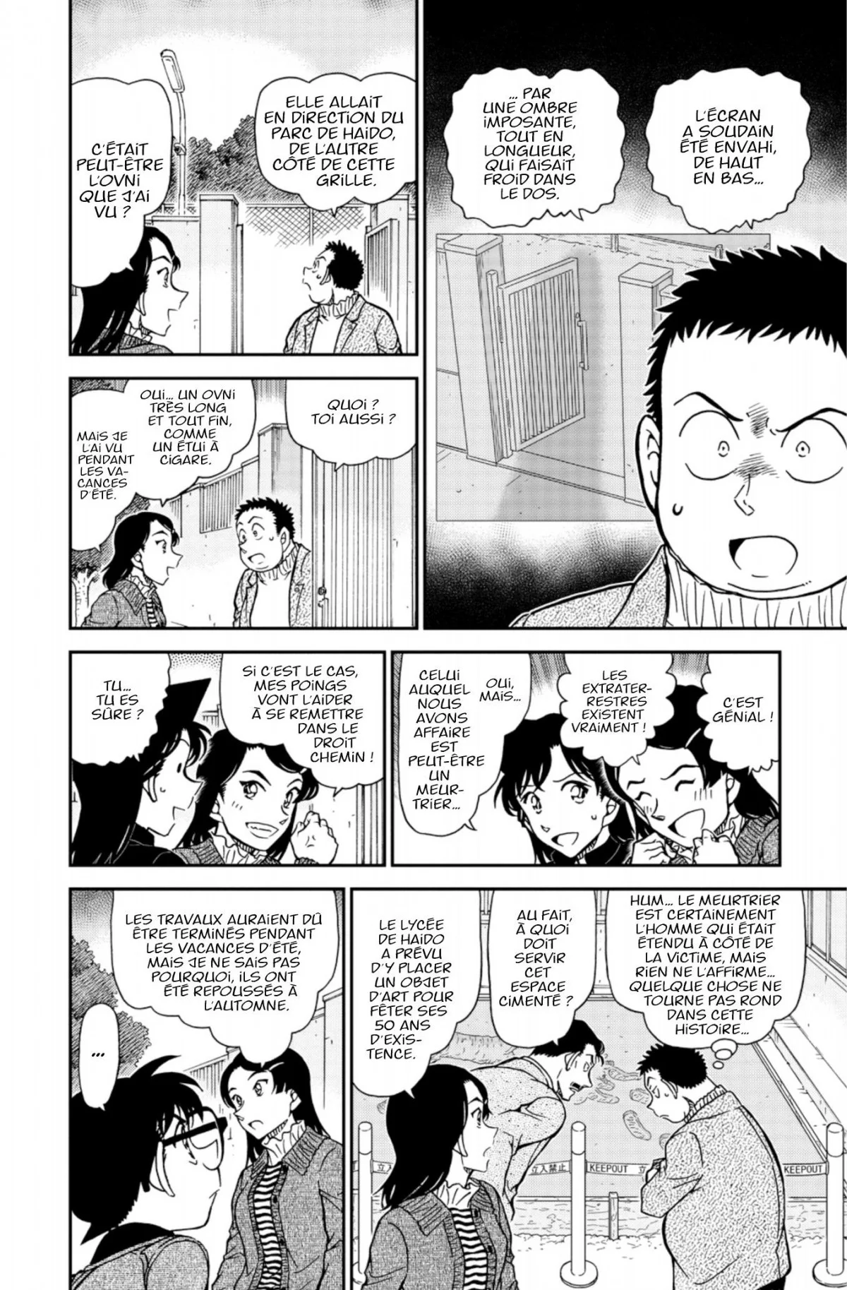 Chapter Image 38