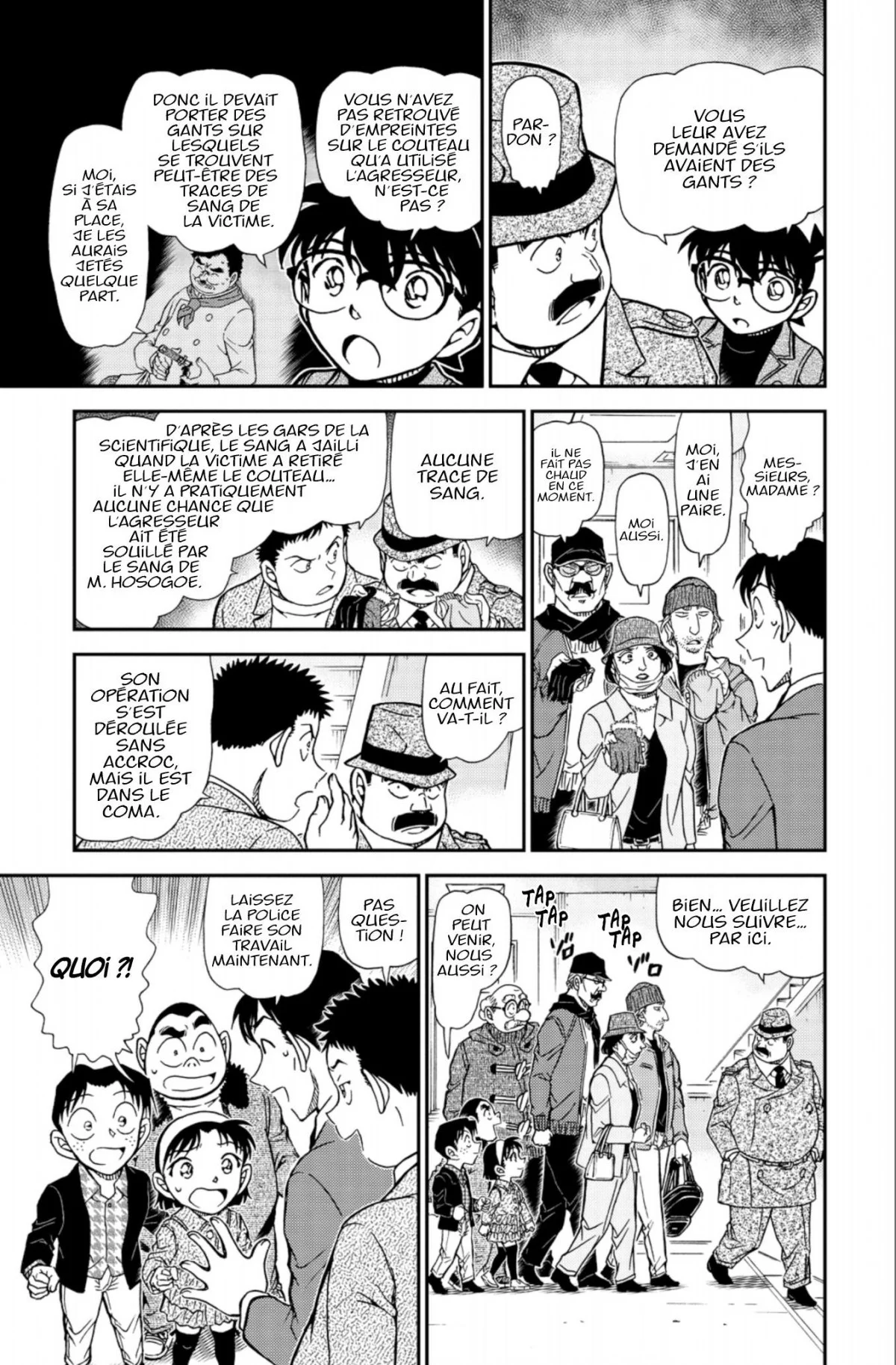 Chapter Image 297