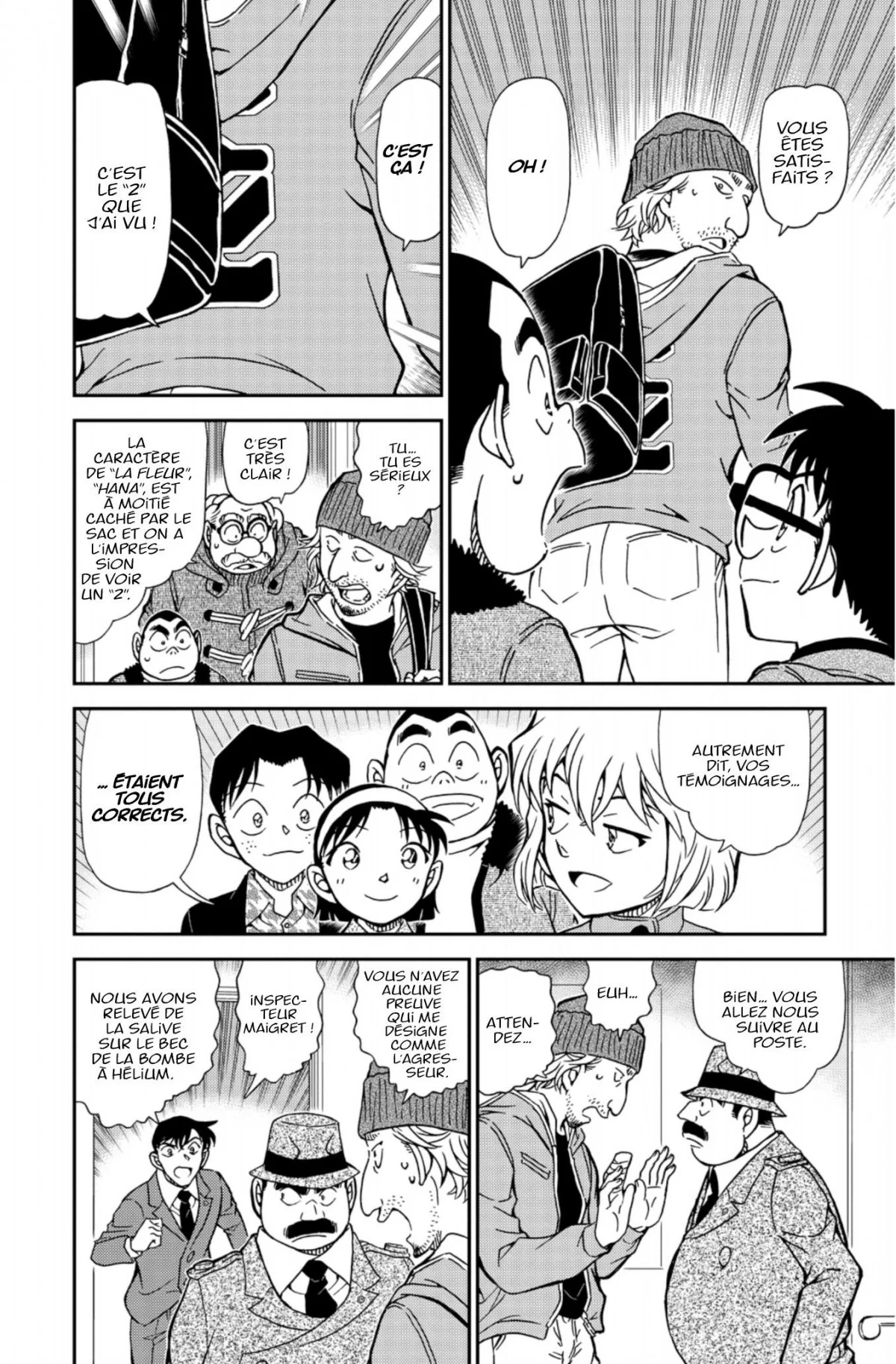 Chapter Image 75