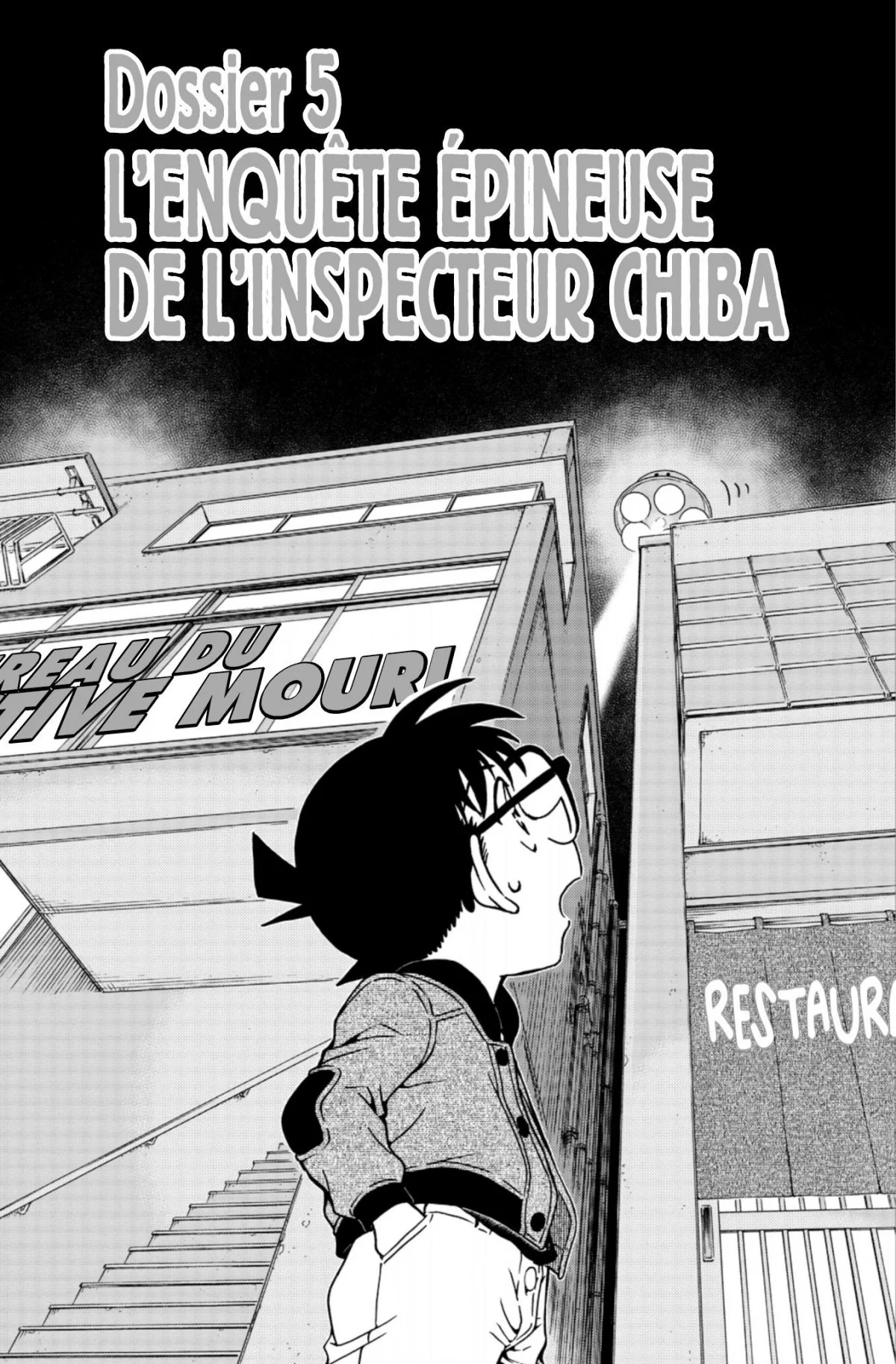 Chapter Image 260