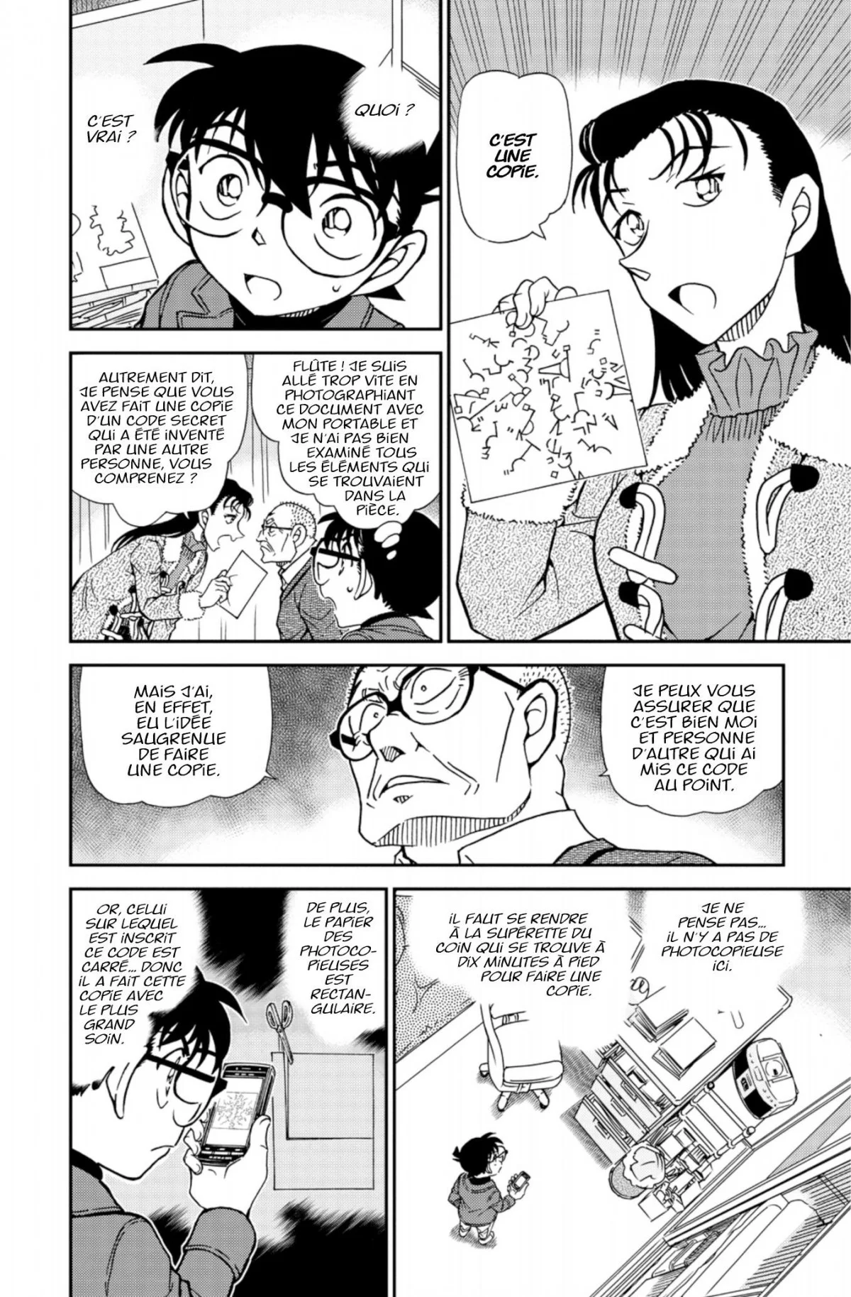Chapter Image 38