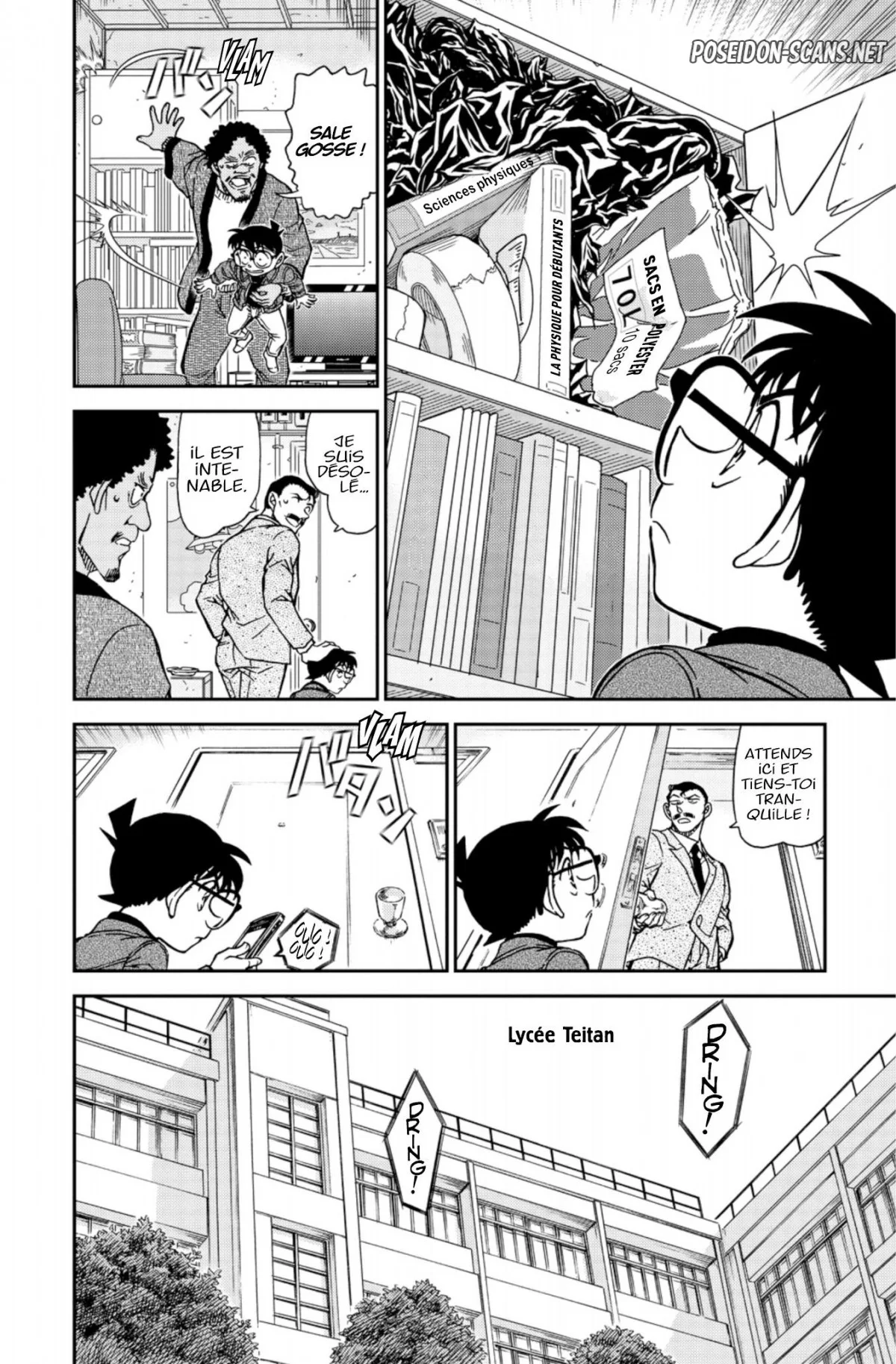 Chapter Image 334