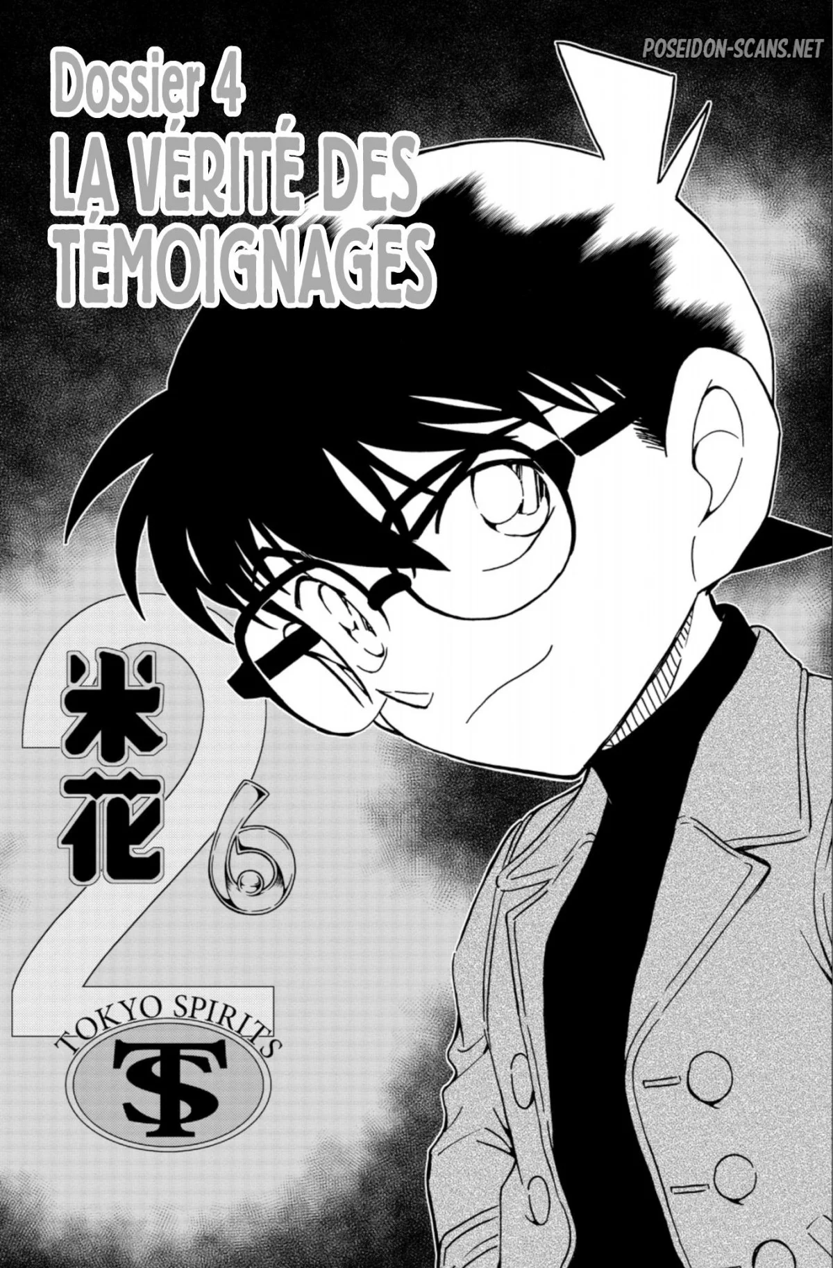 Chapter Image 667