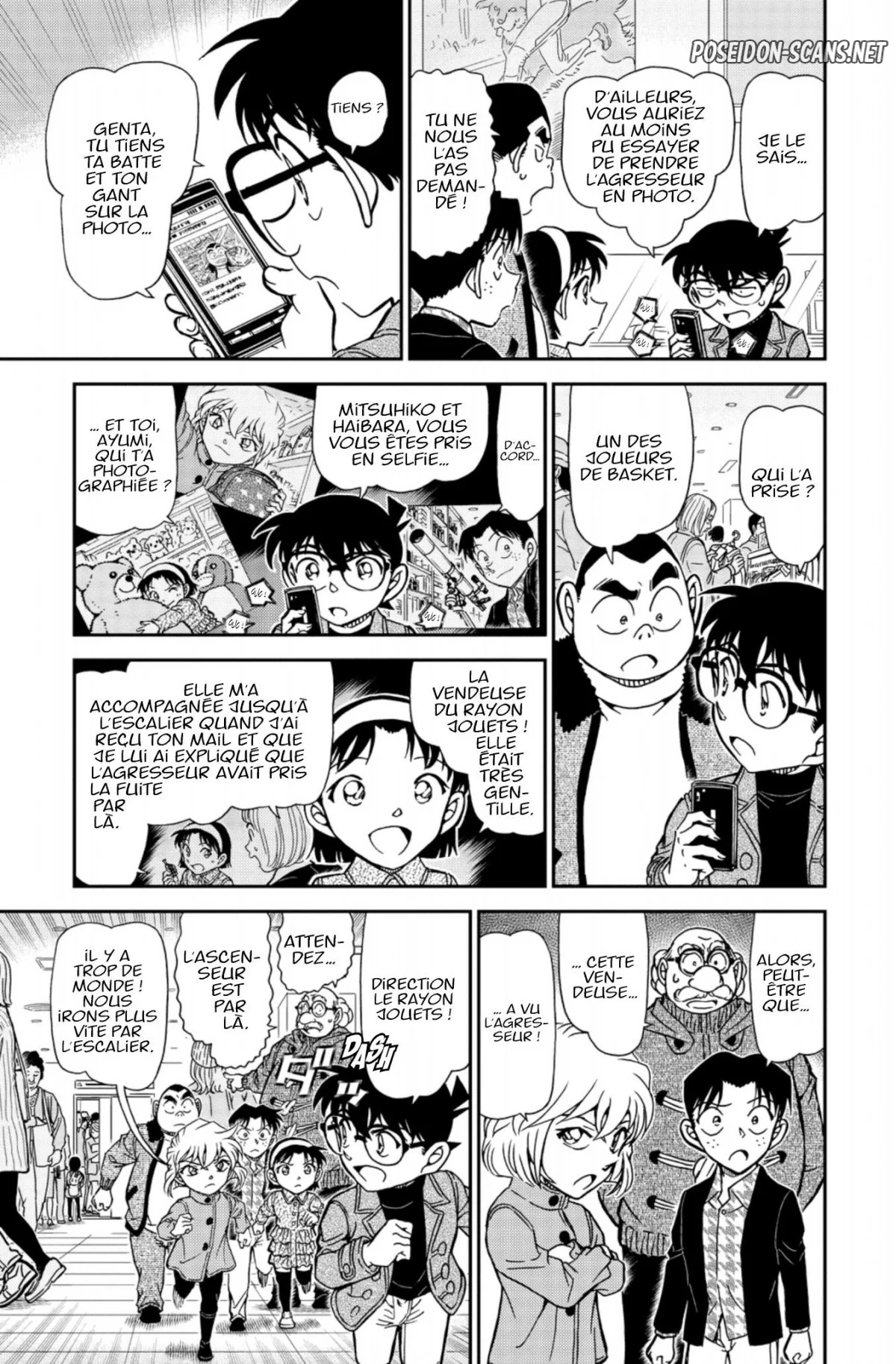 Chapter Image 445