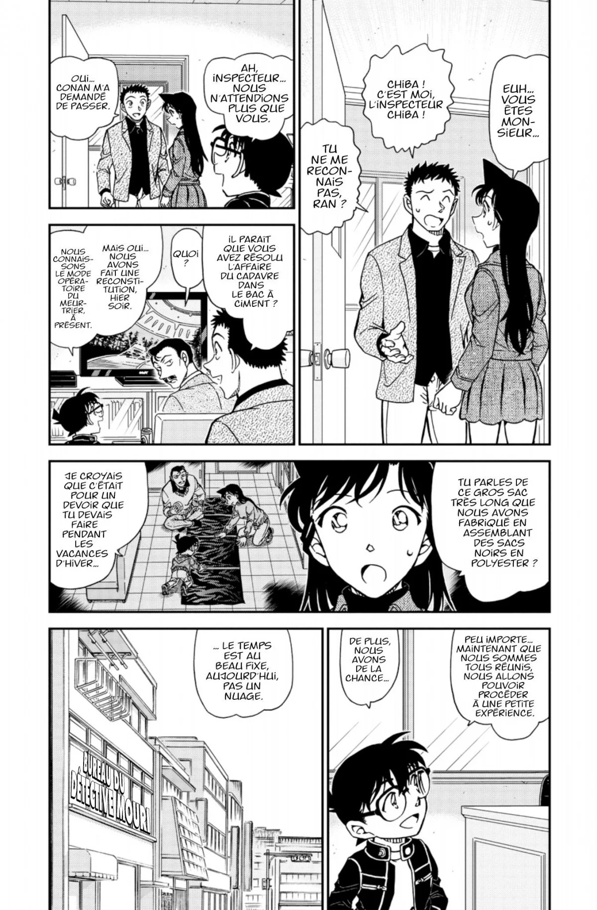 Chapter Image 519