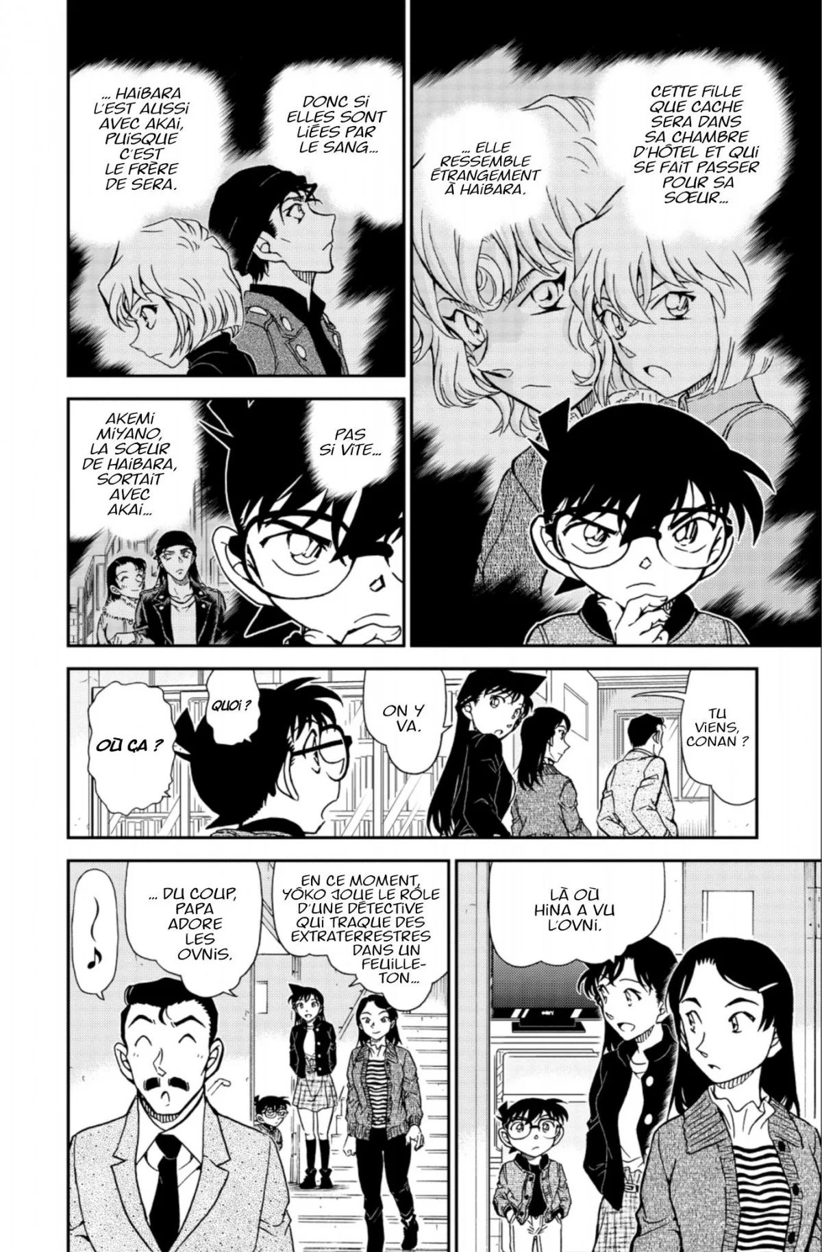 Chapter Image 519
