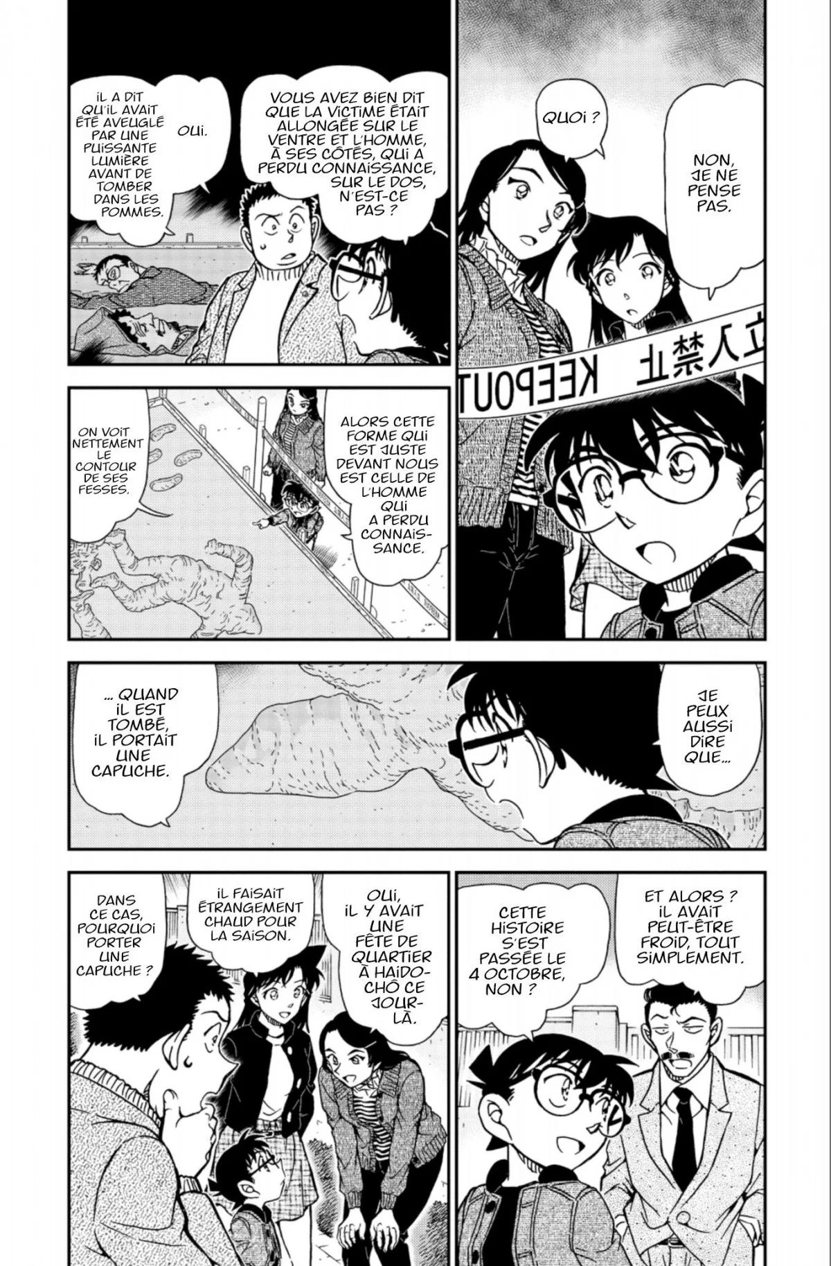 Chapter Image 963