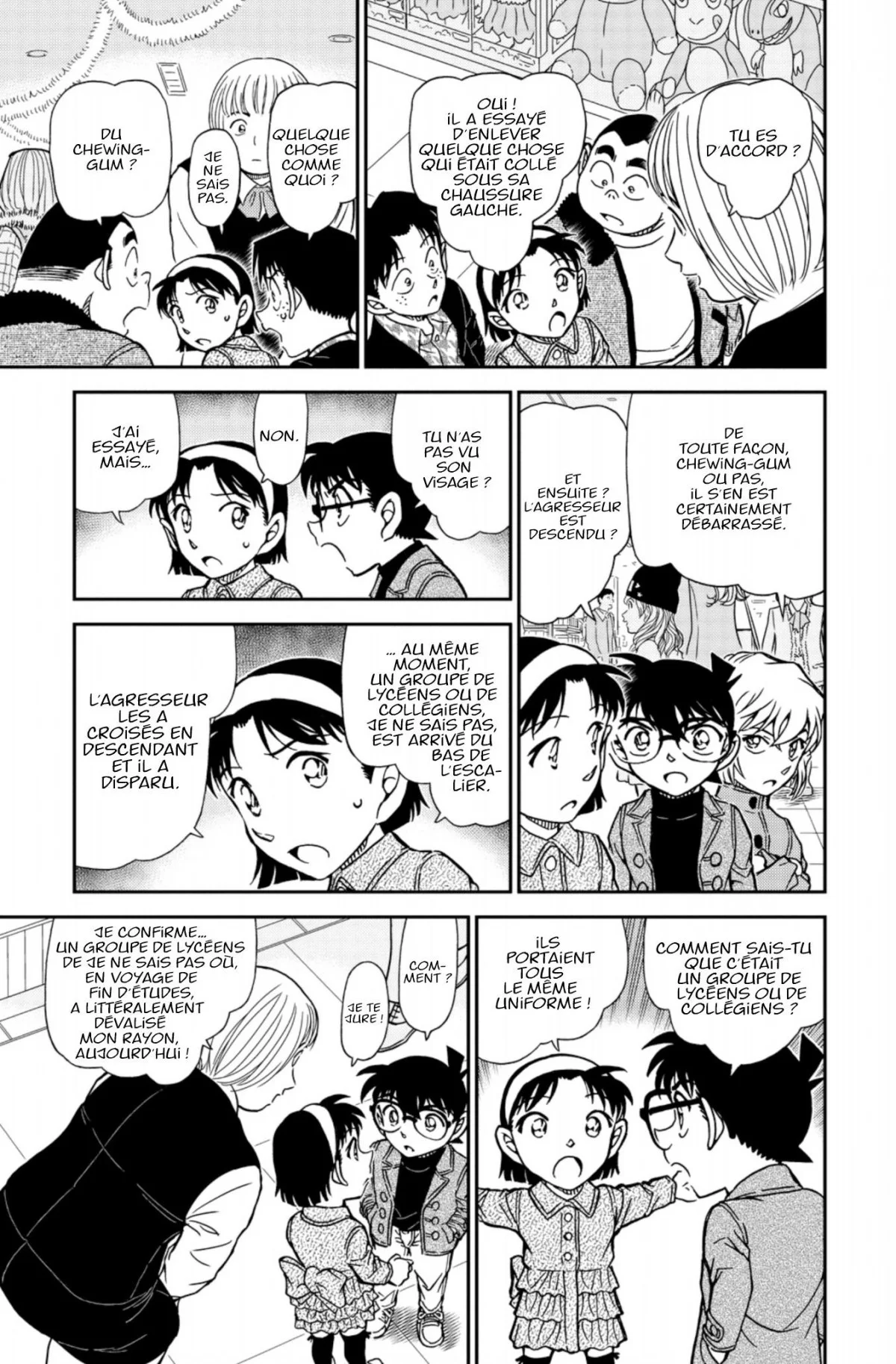 Chapter Image 593