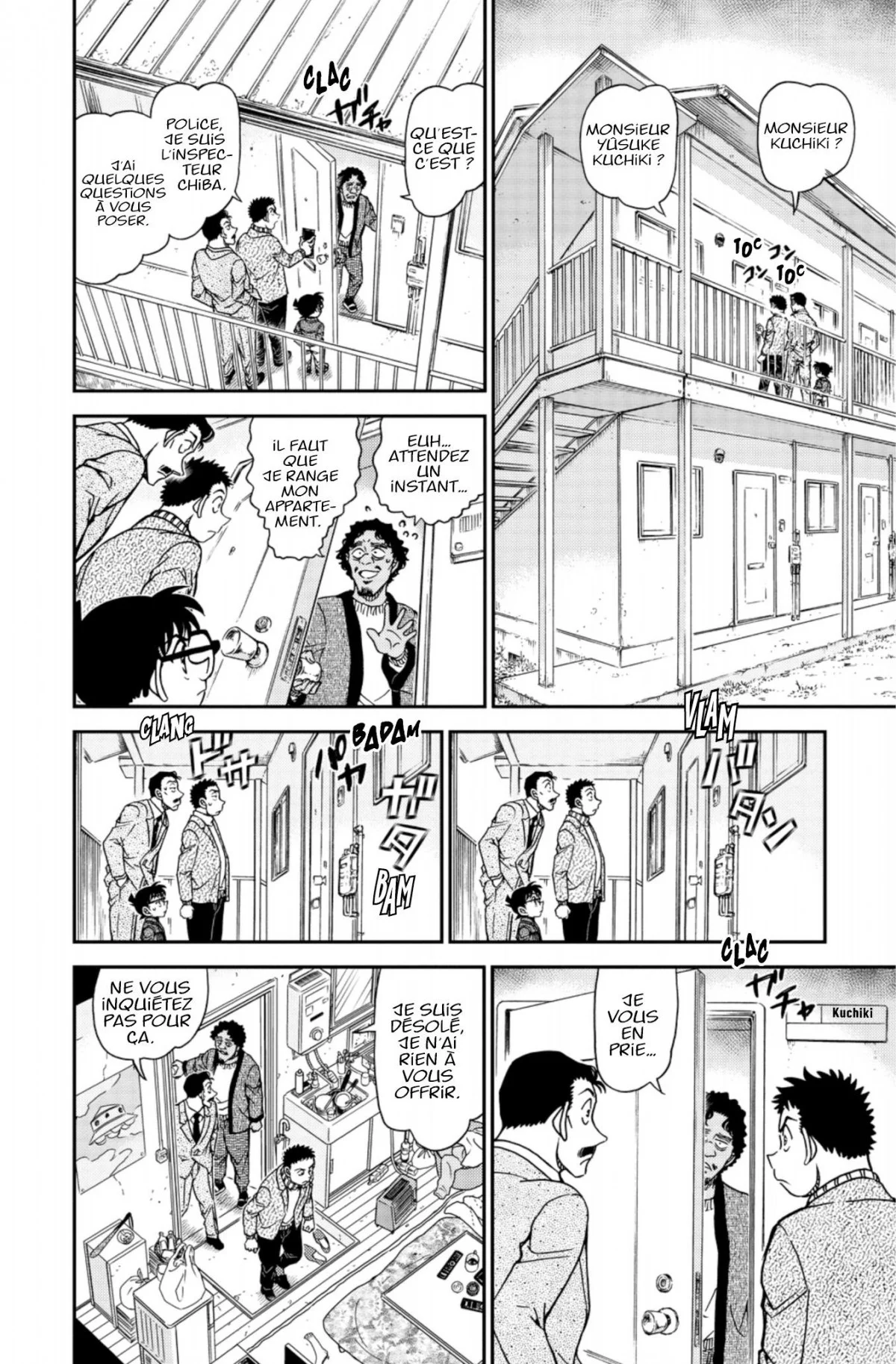 Chapter Image 260
