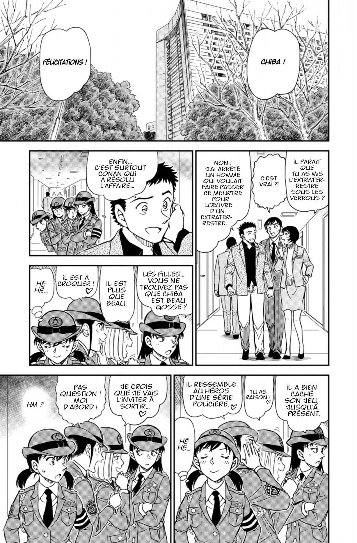 Chapter Image 963