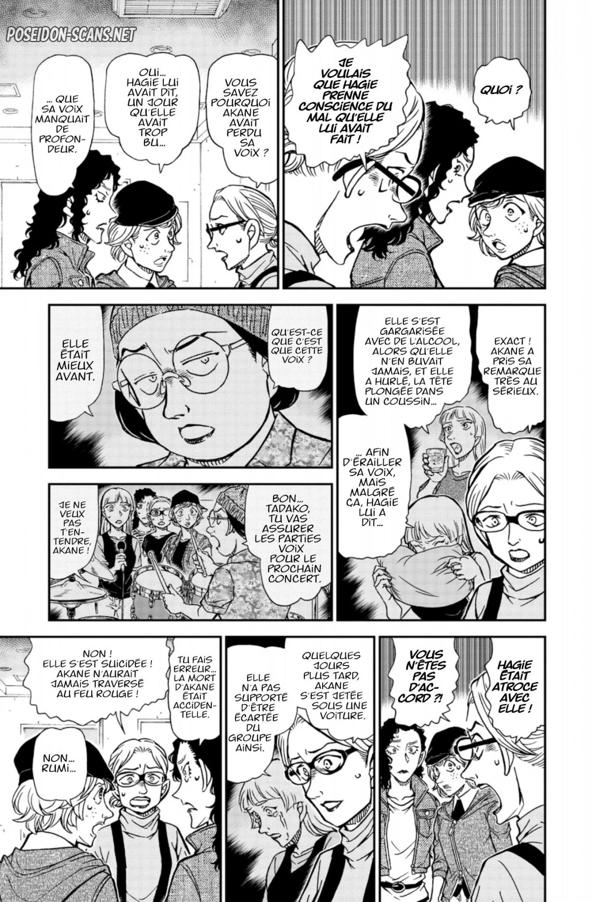 Chapter Image 334