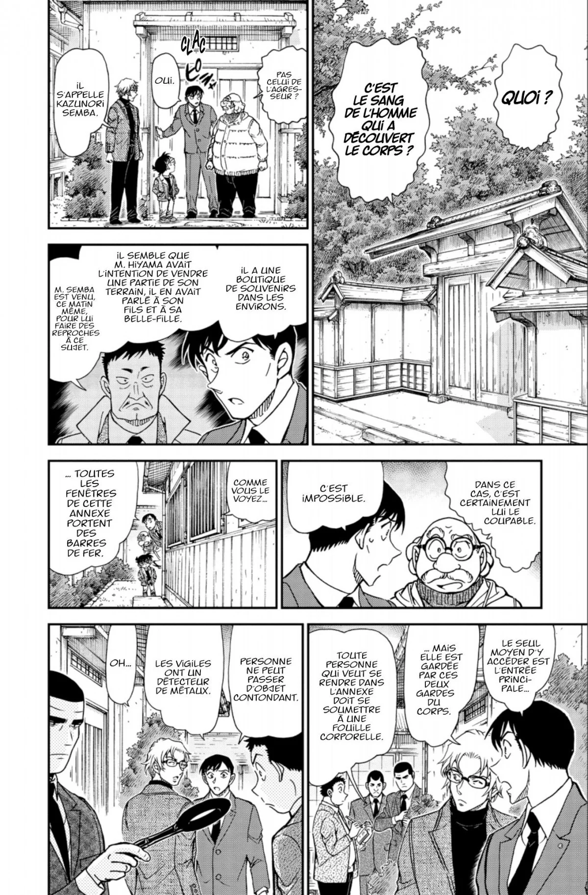 Chapter Image 297