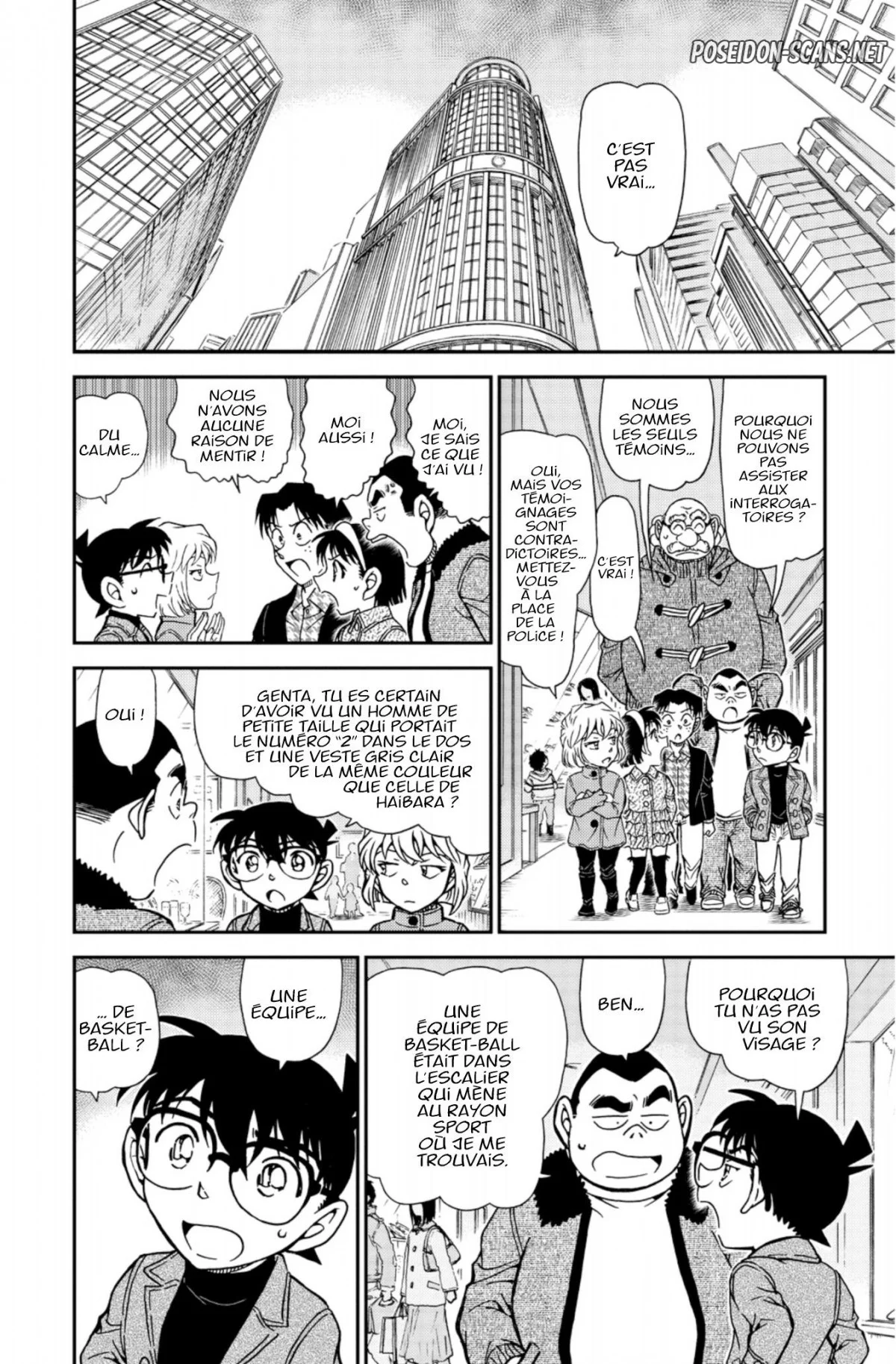 Chapter Image 334