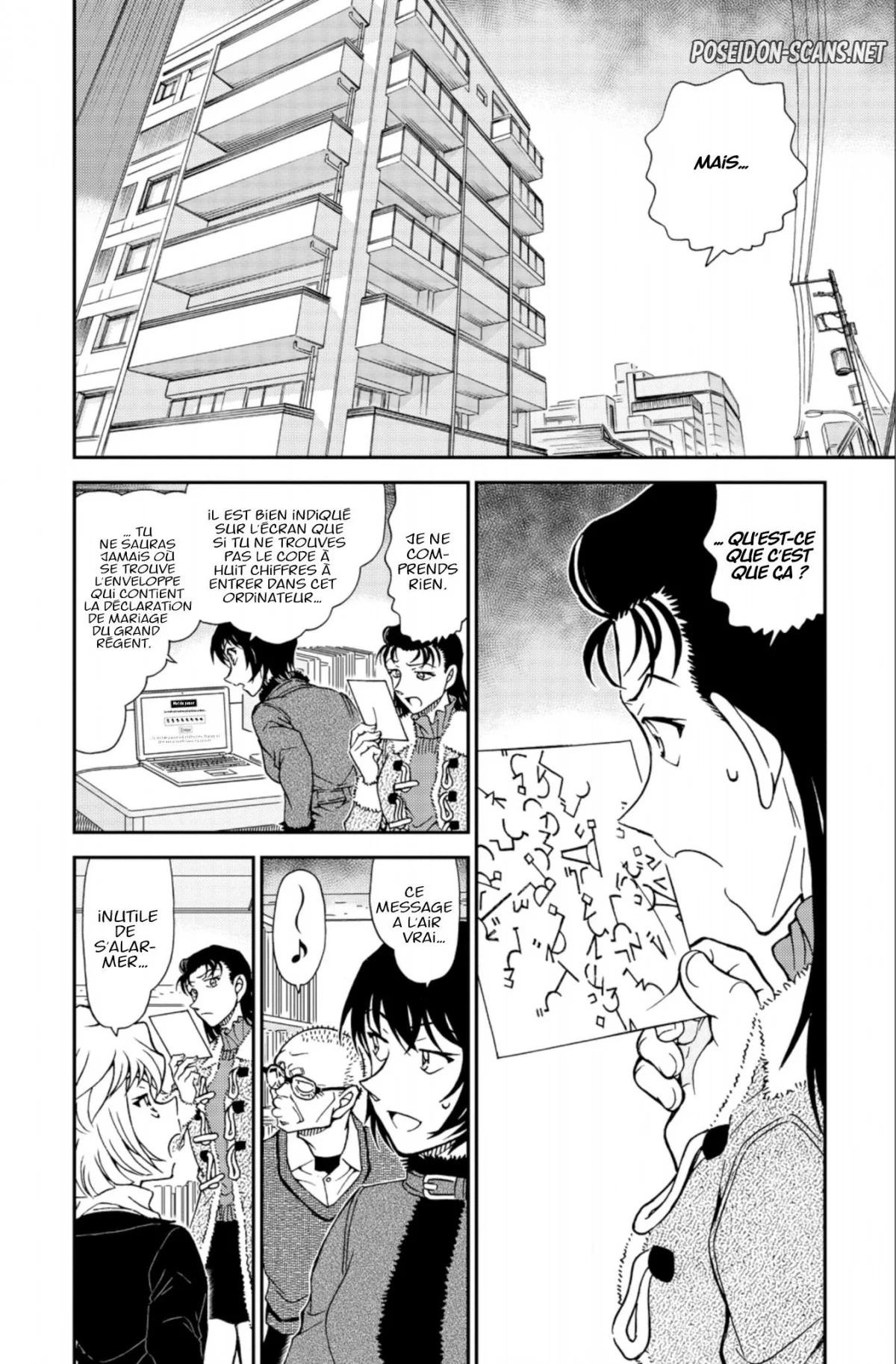 Chapter Image 667