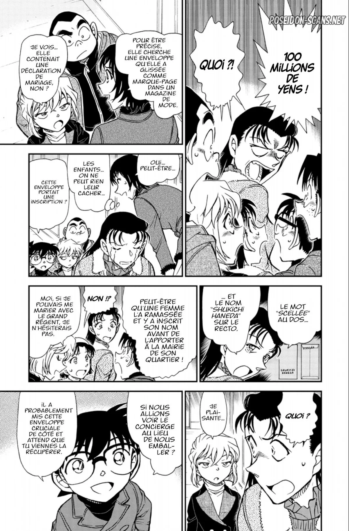Chapter Image 334