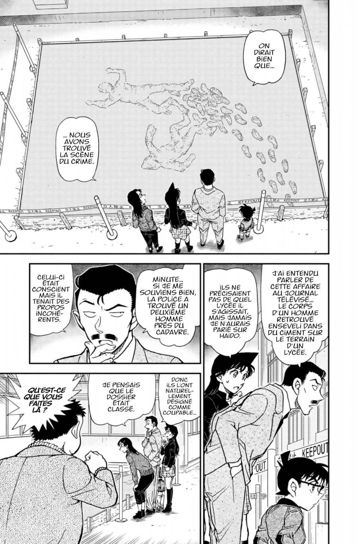 Chapter Image 704