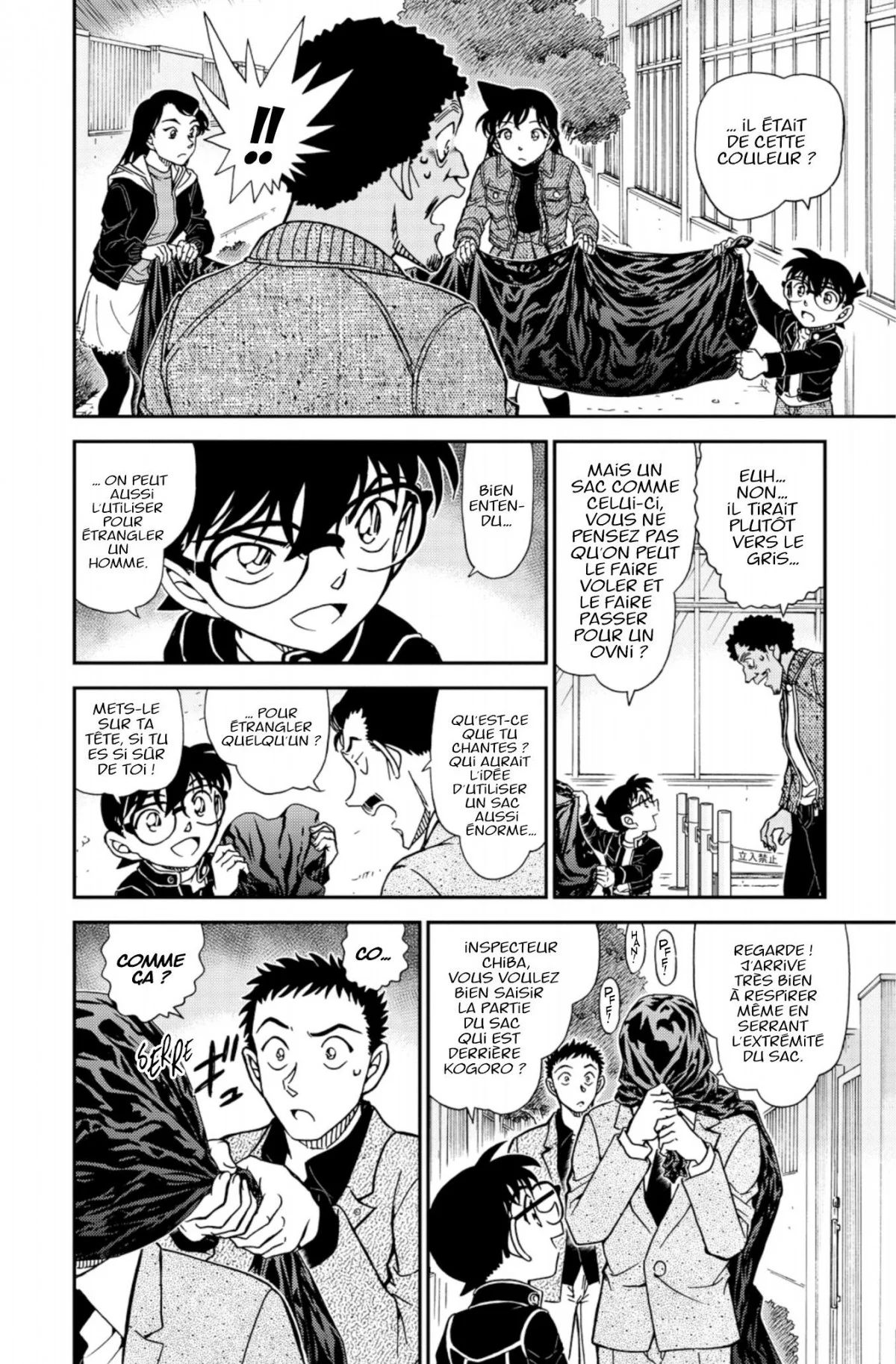 Chapter Image 630