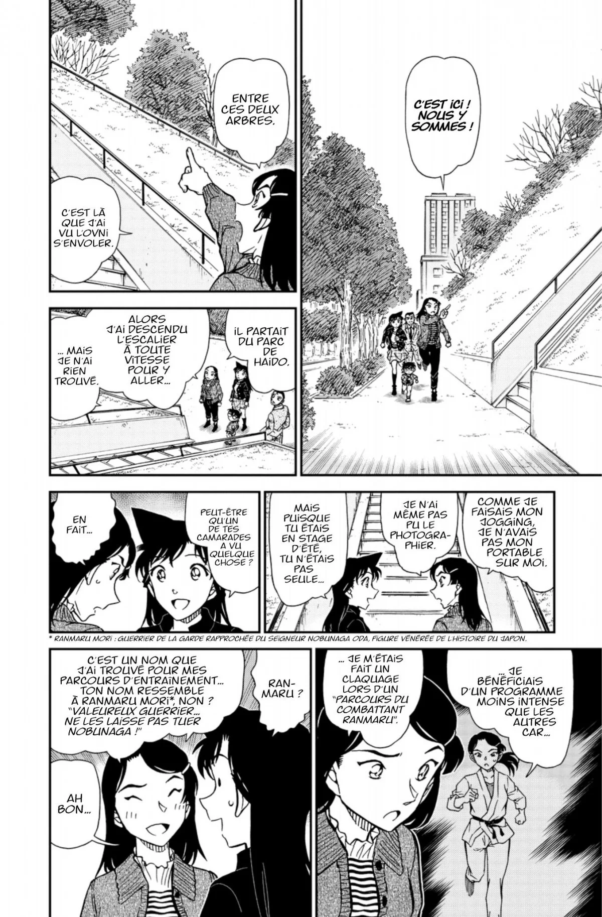 Chapter Image 593