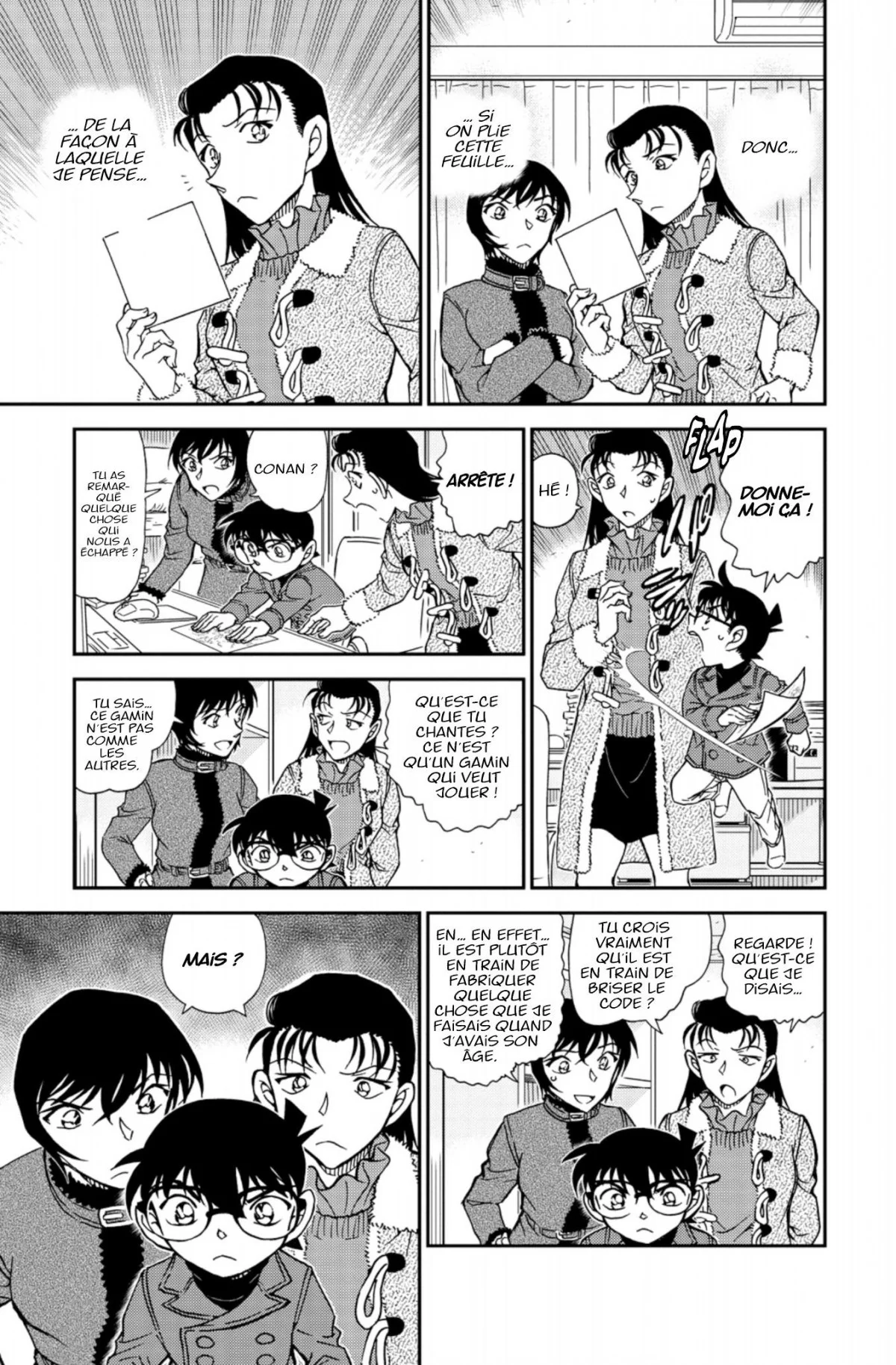 Chapter Image 149
