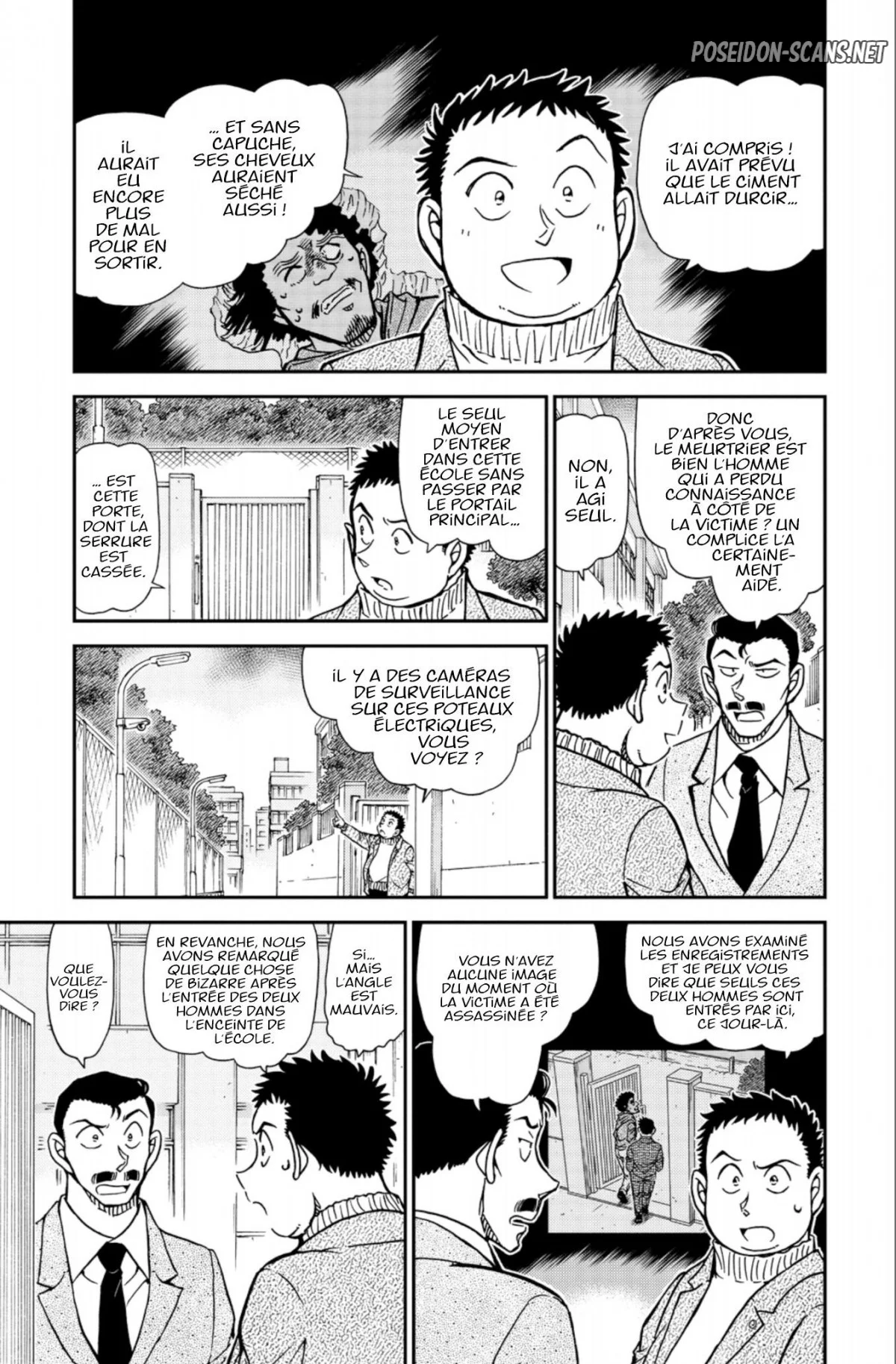 Chapter Image 1
