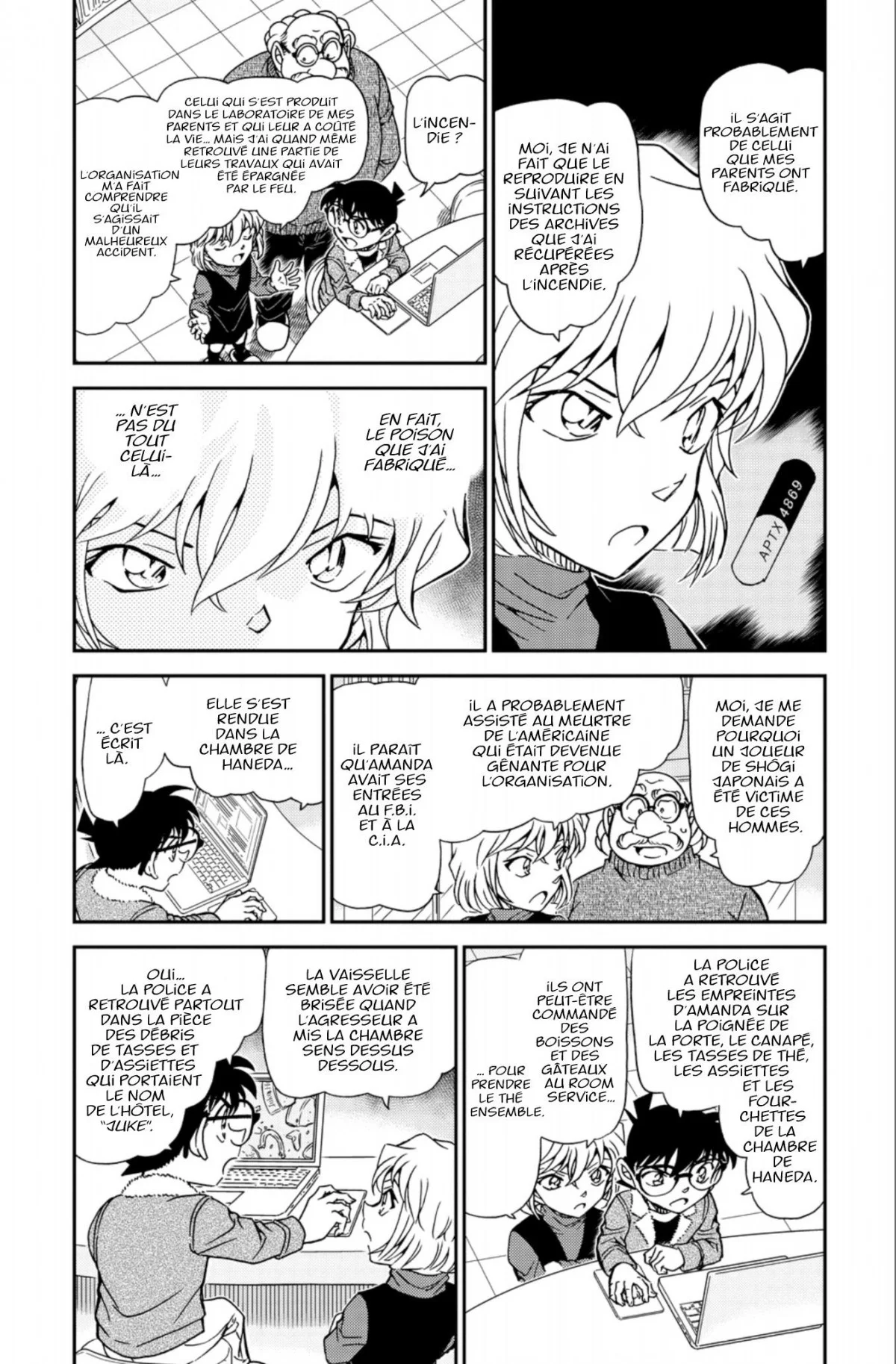 Chapter Image 926