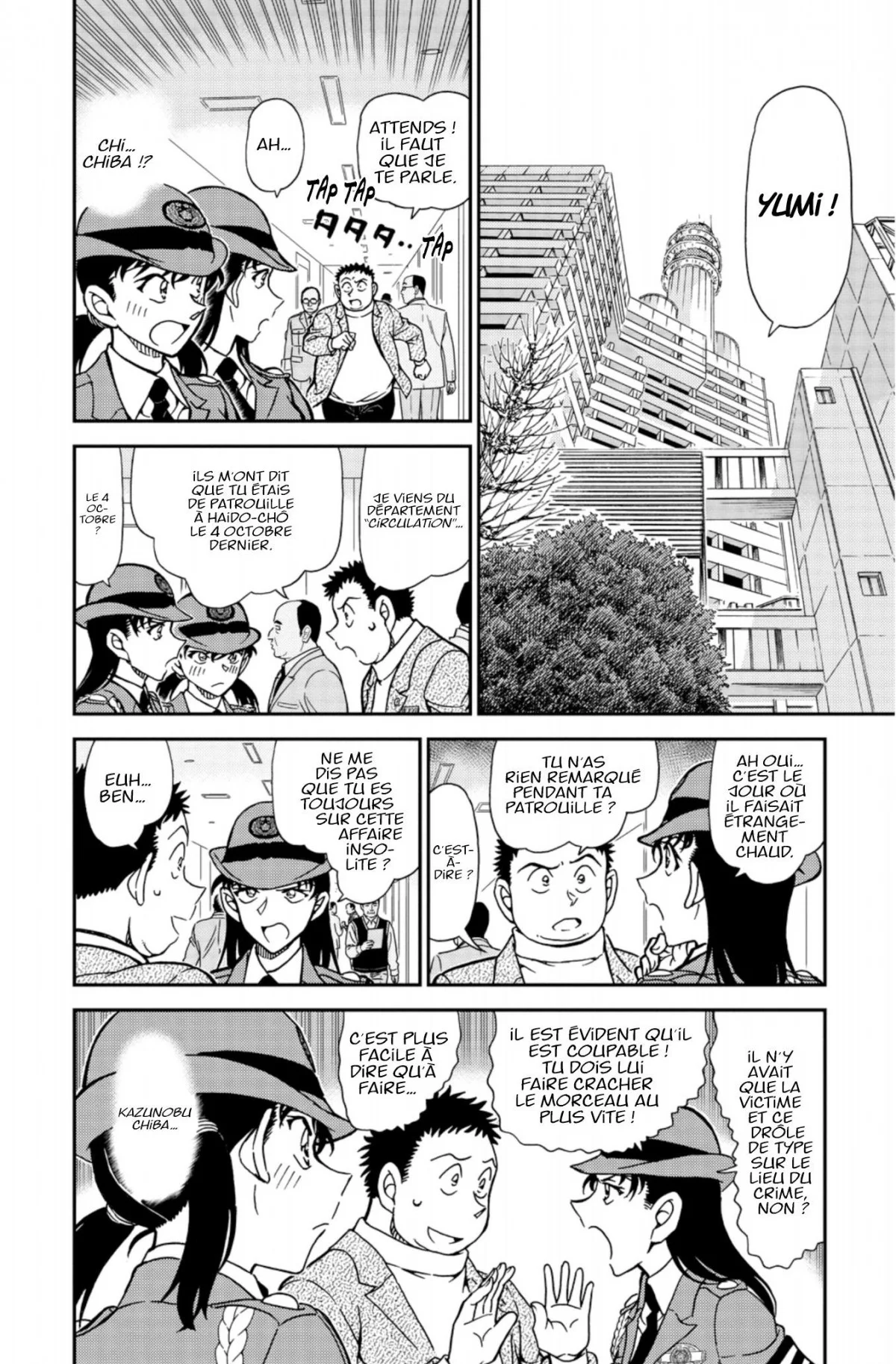 Chapter Image 297