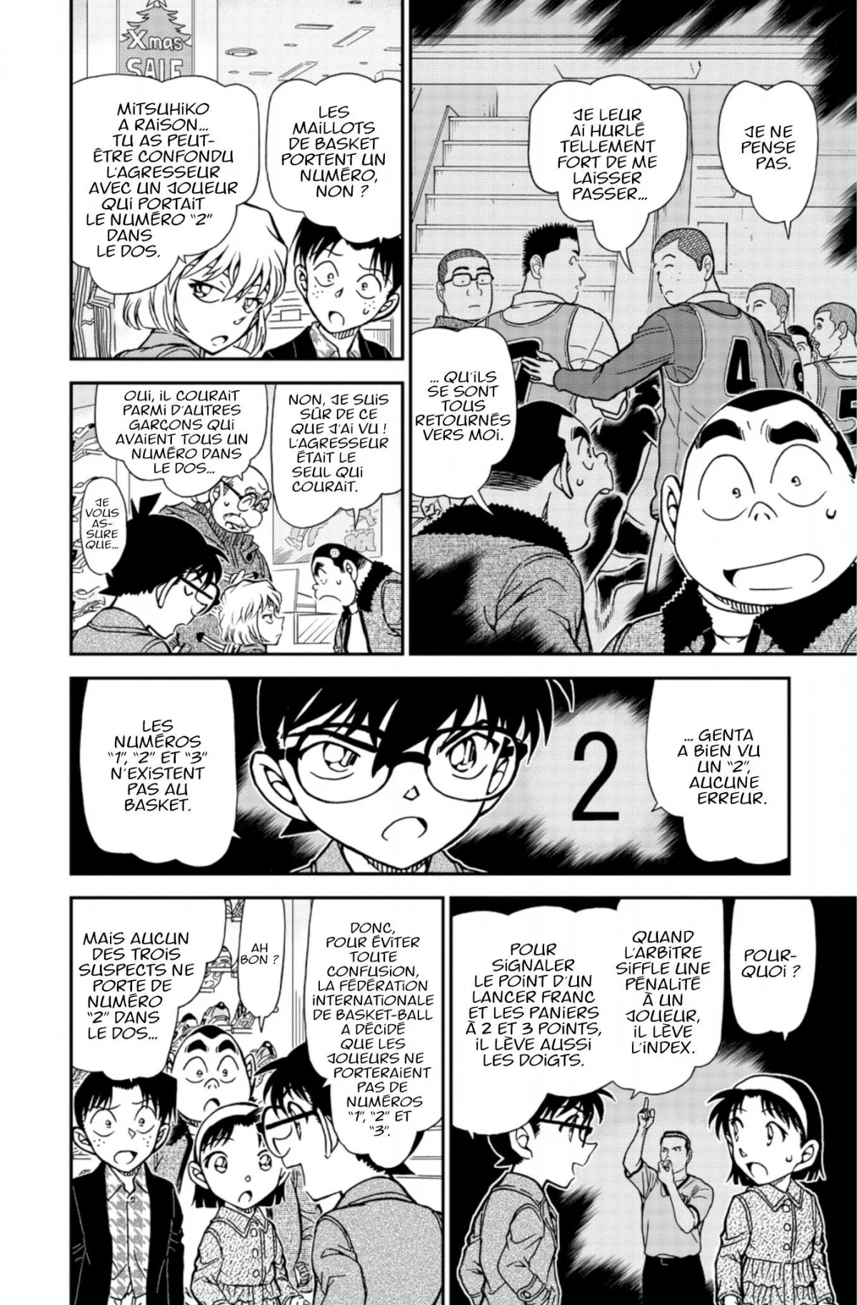 Chapter Image 408