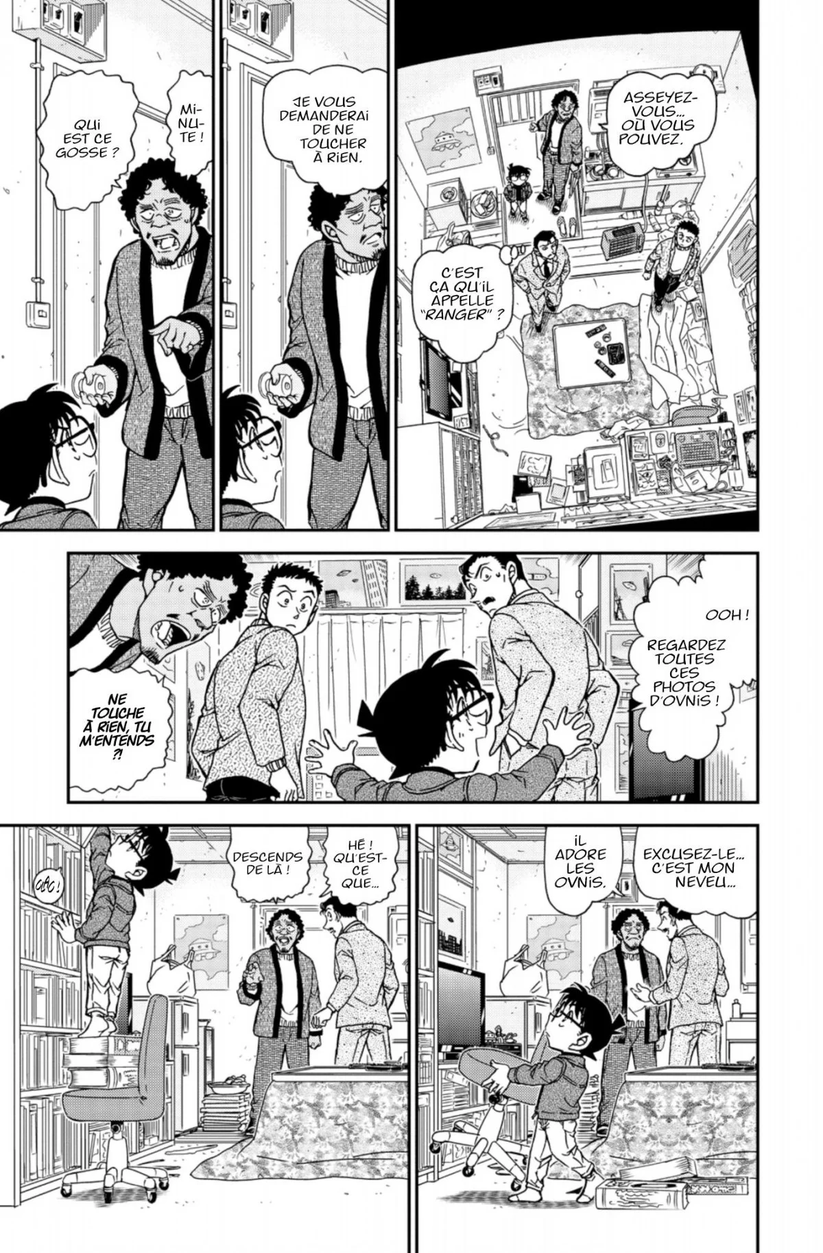 Chapter Image 297