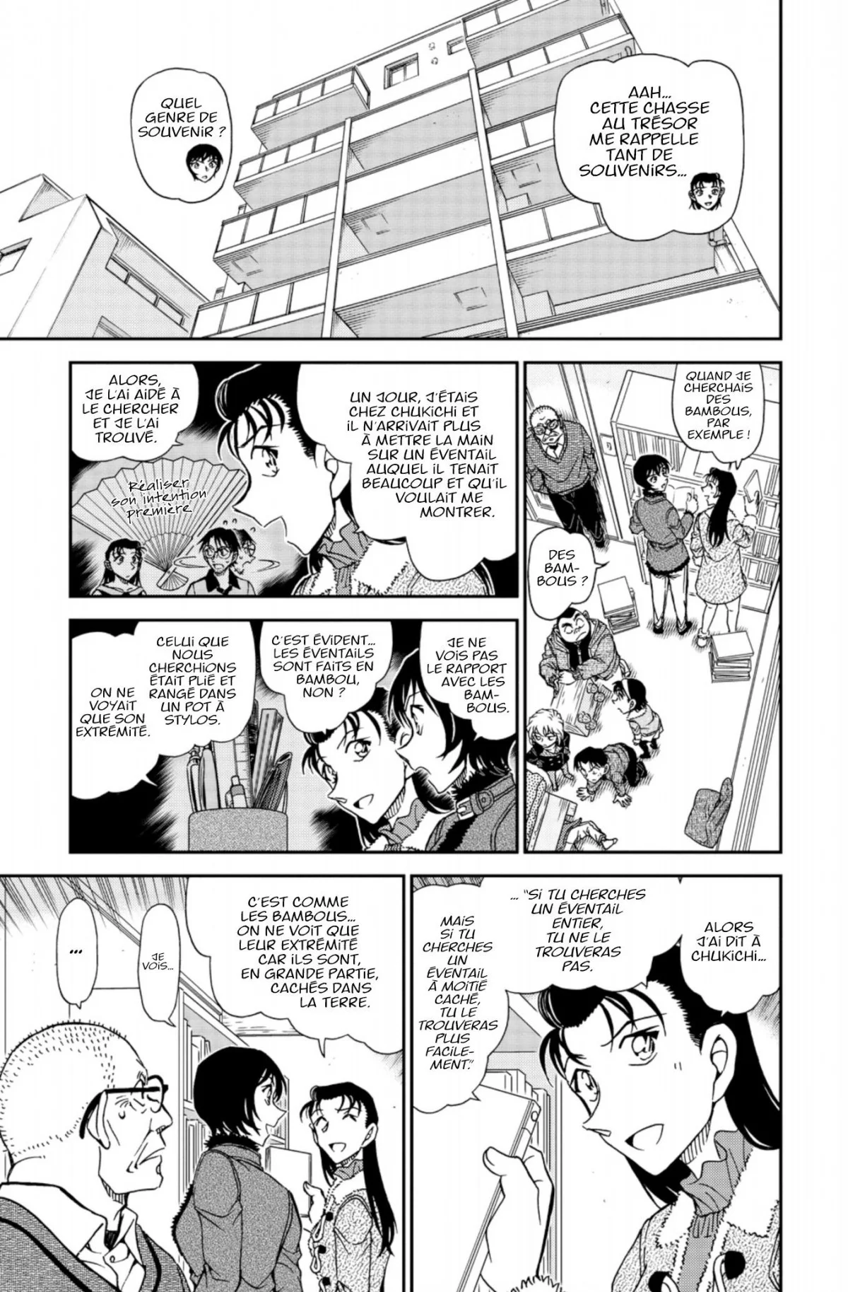Chapter Image 852