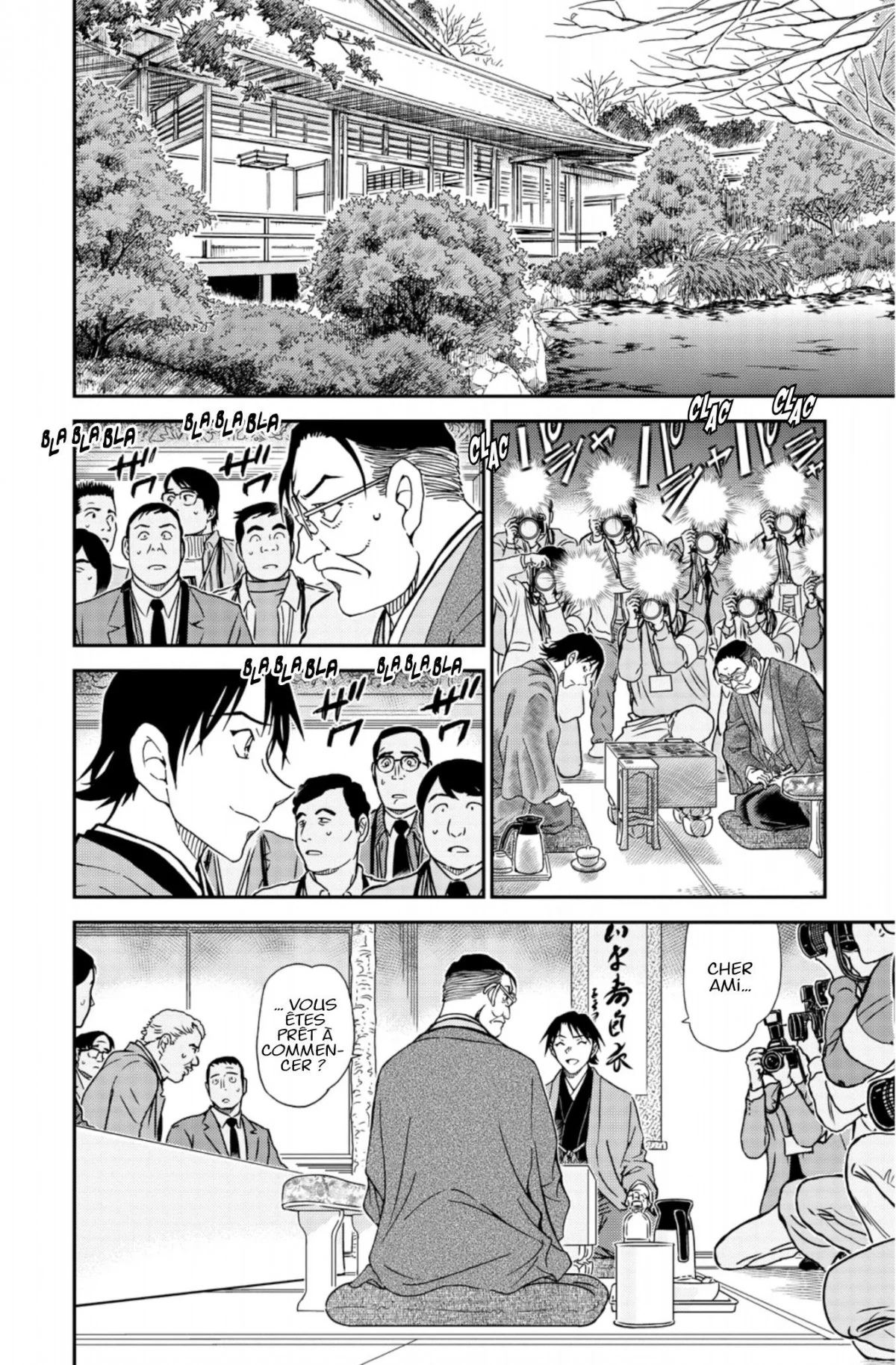 Chapter Image 482