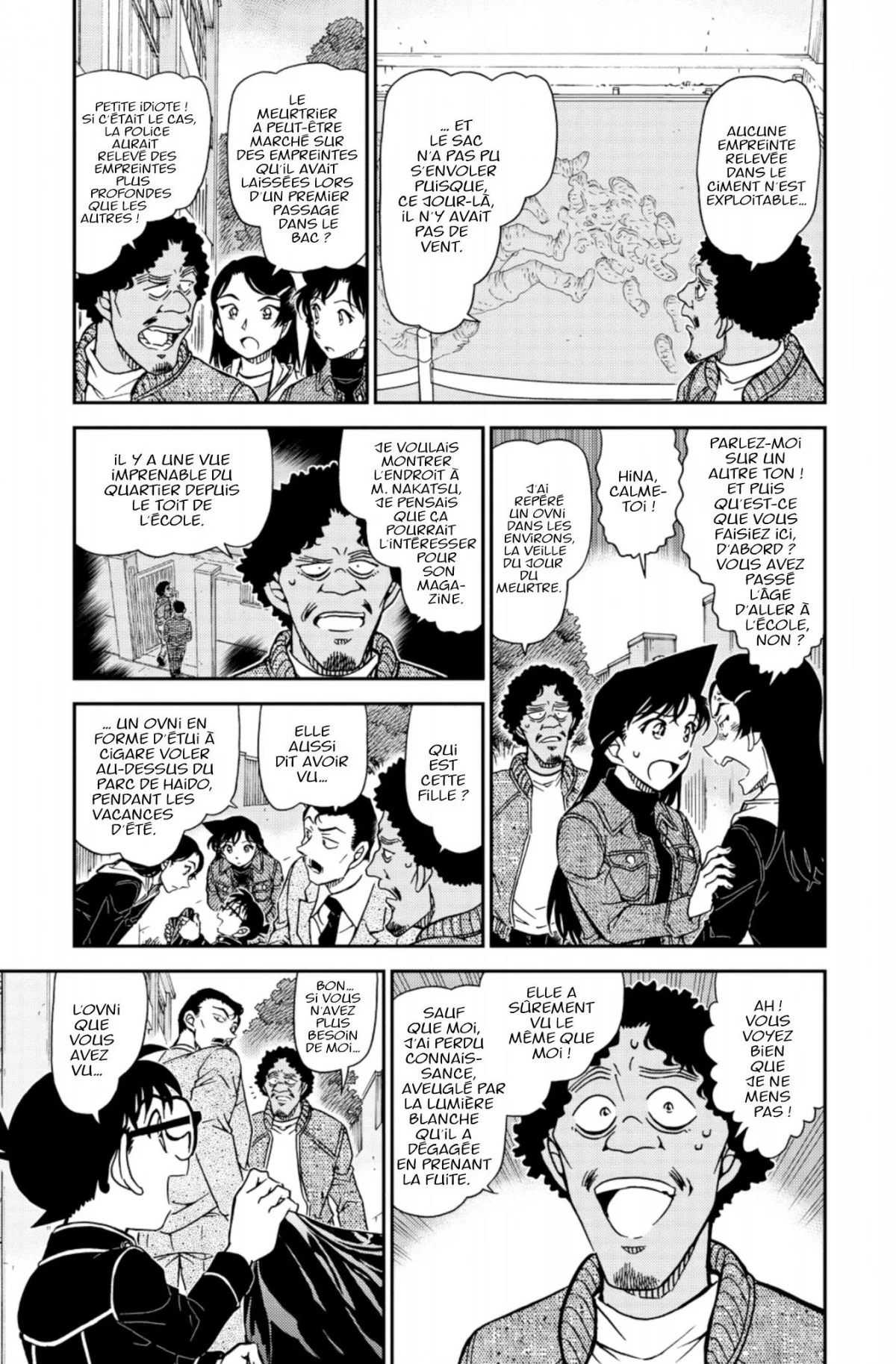 Chapter Image 593