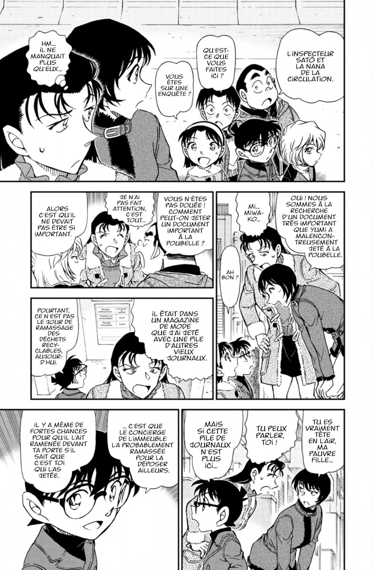 Chapter Image 260