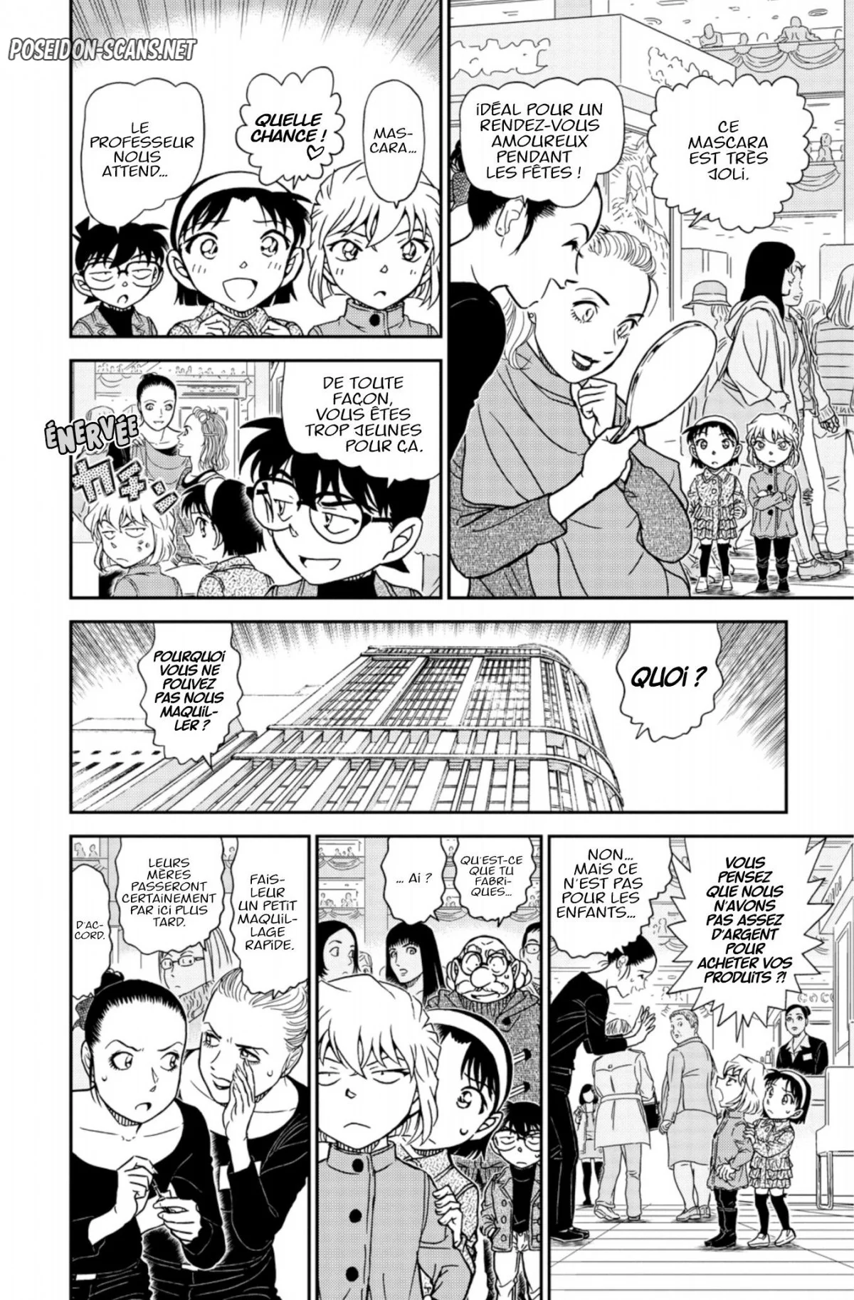 Chapter Image 667