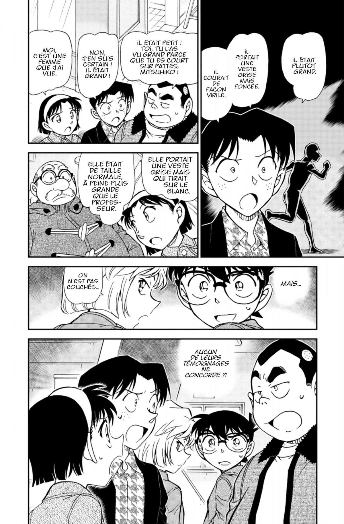 Chapter Image 38