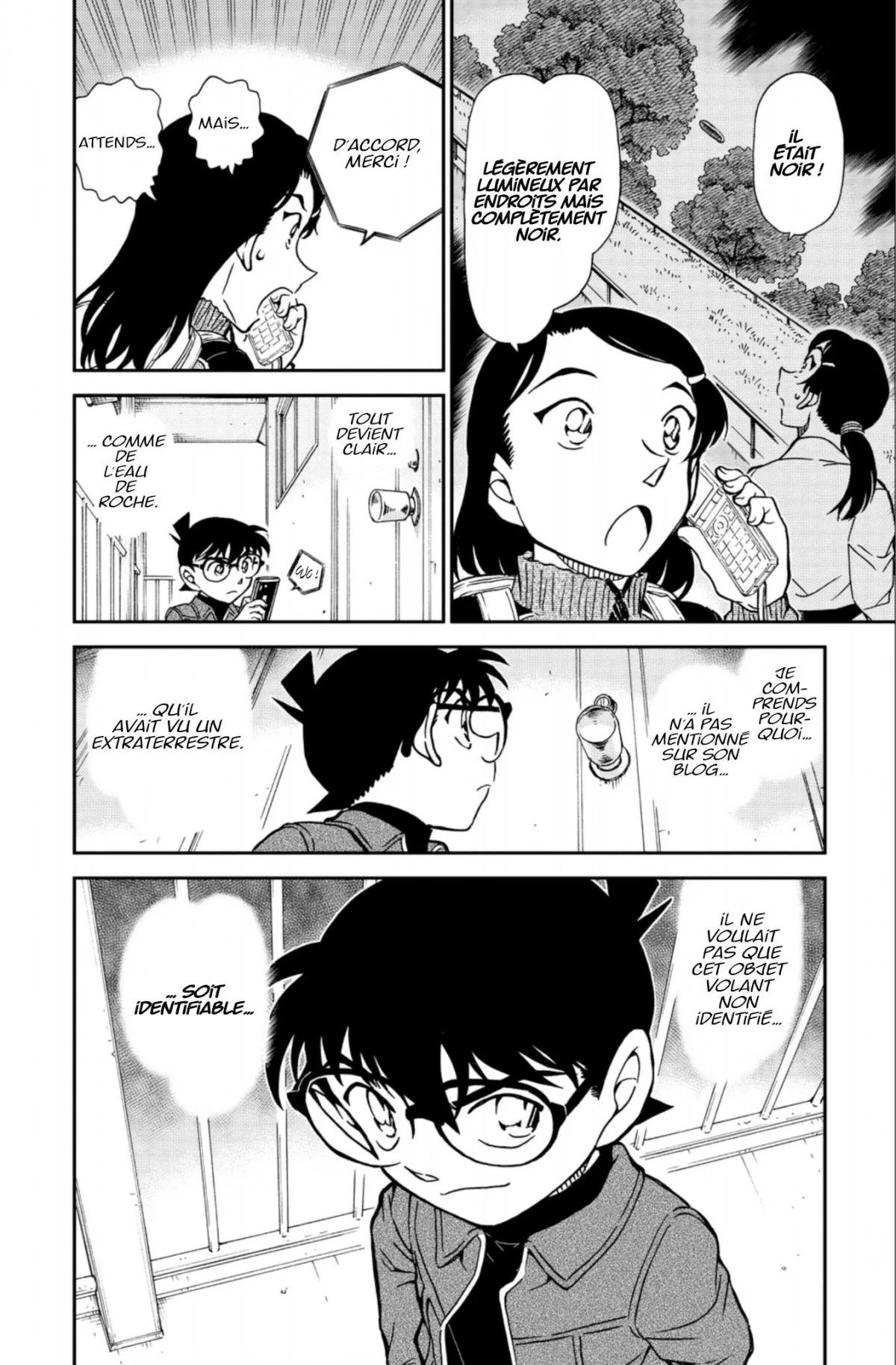 Chapter Image 408