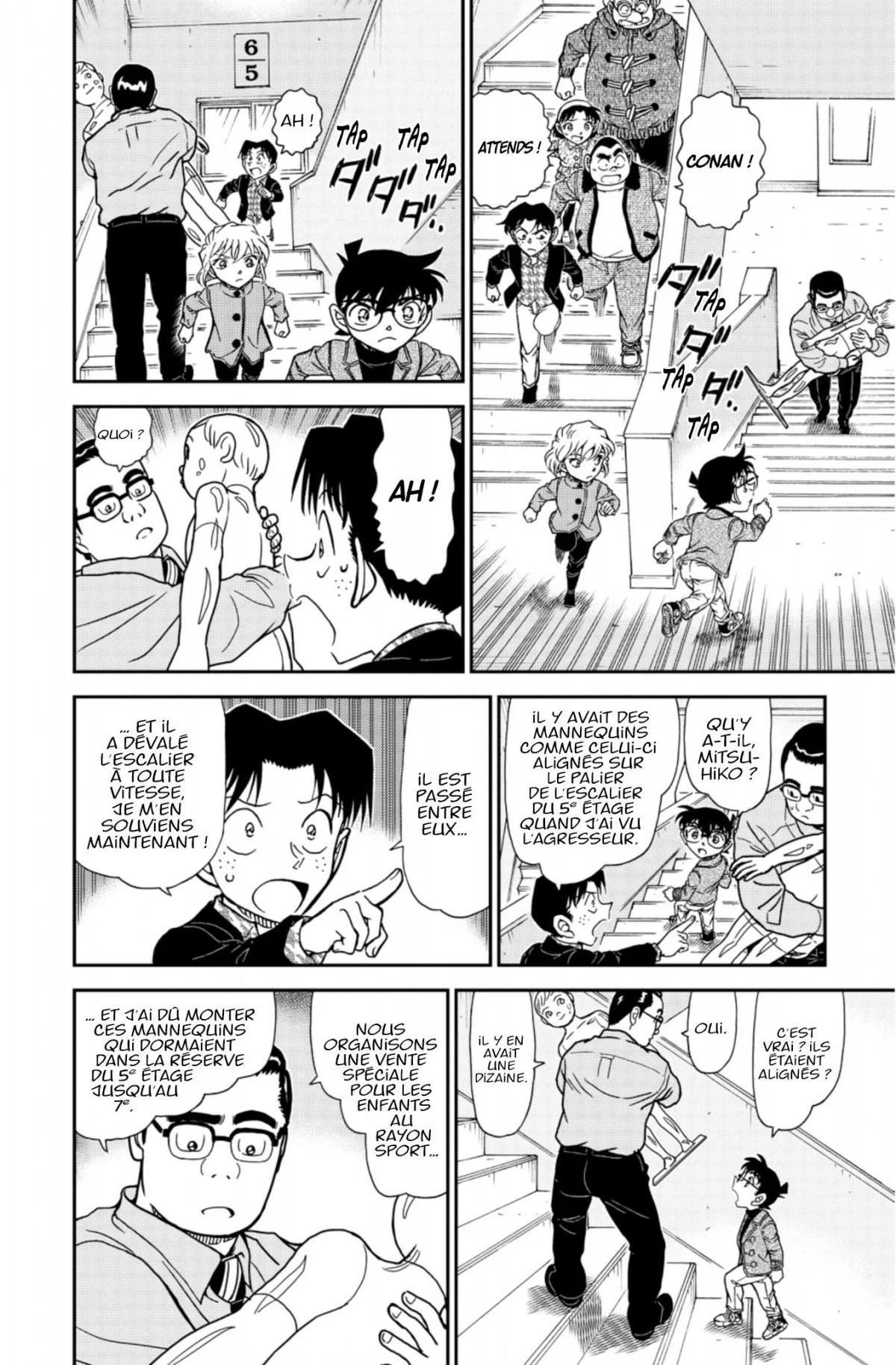 Chapter Image 482