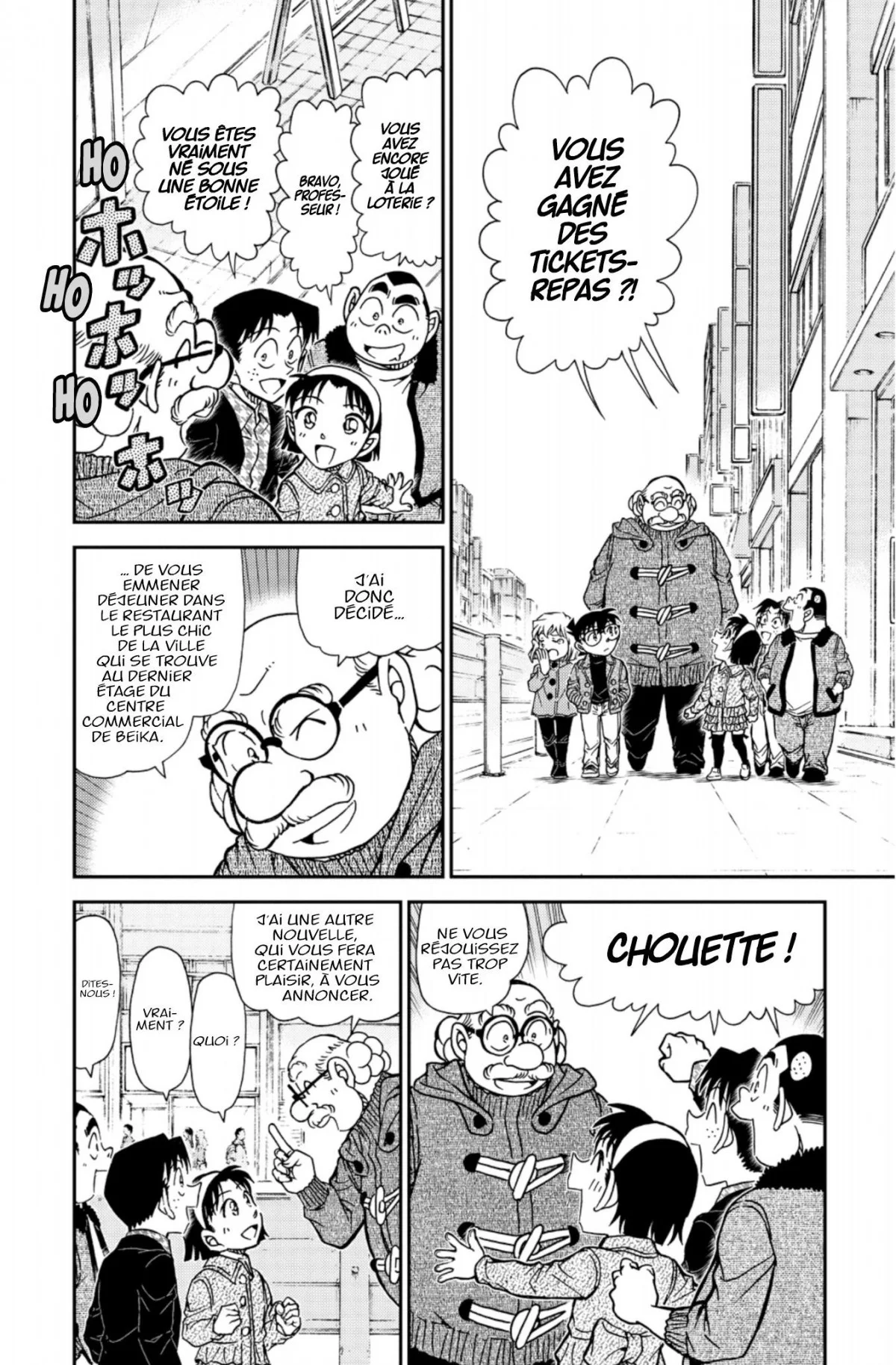 Chapter Image 519