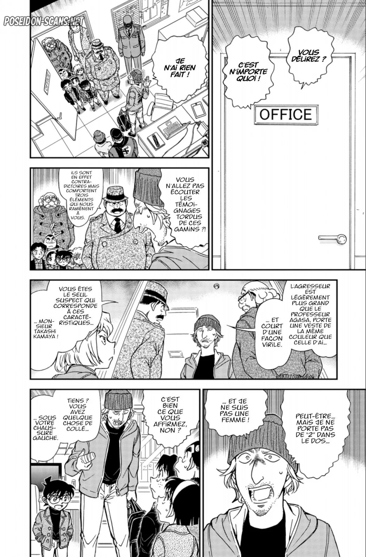 Chapter Image 1