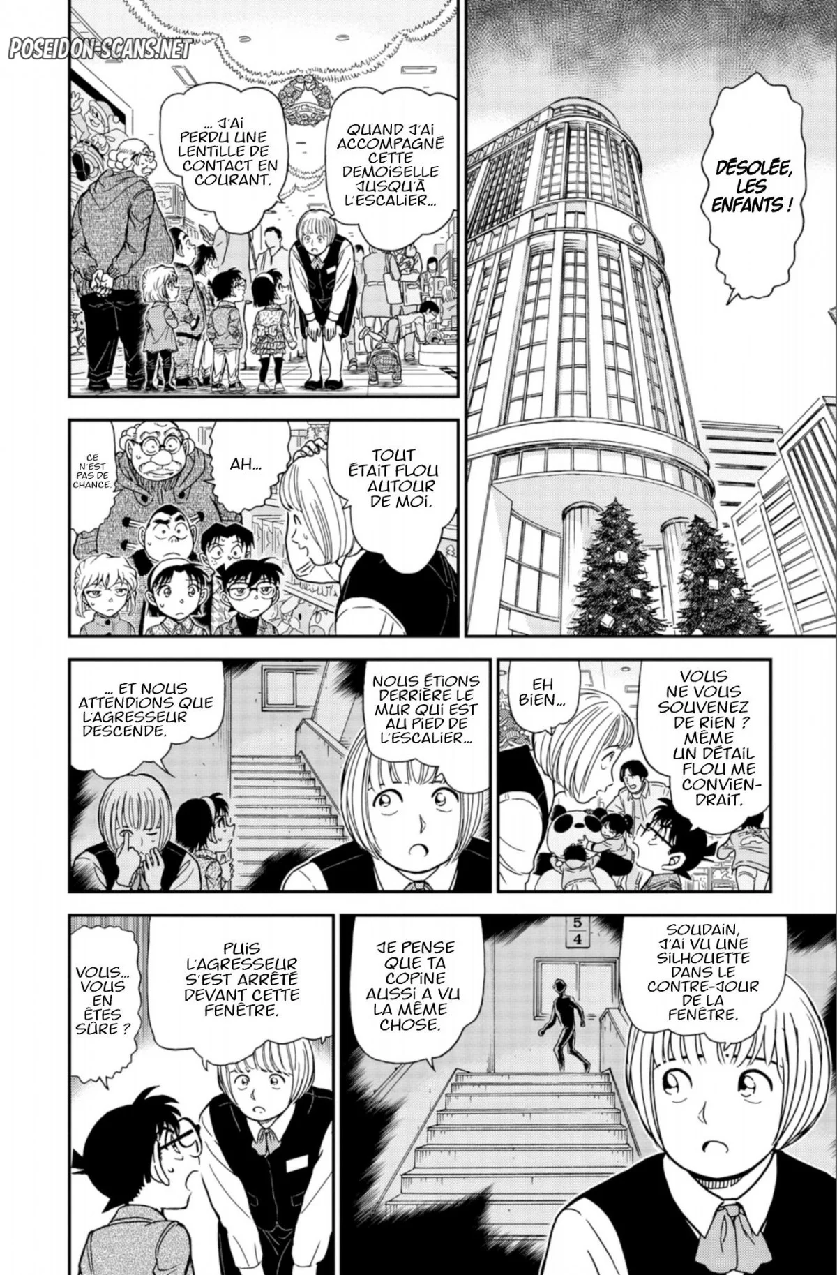Chapter Image 556