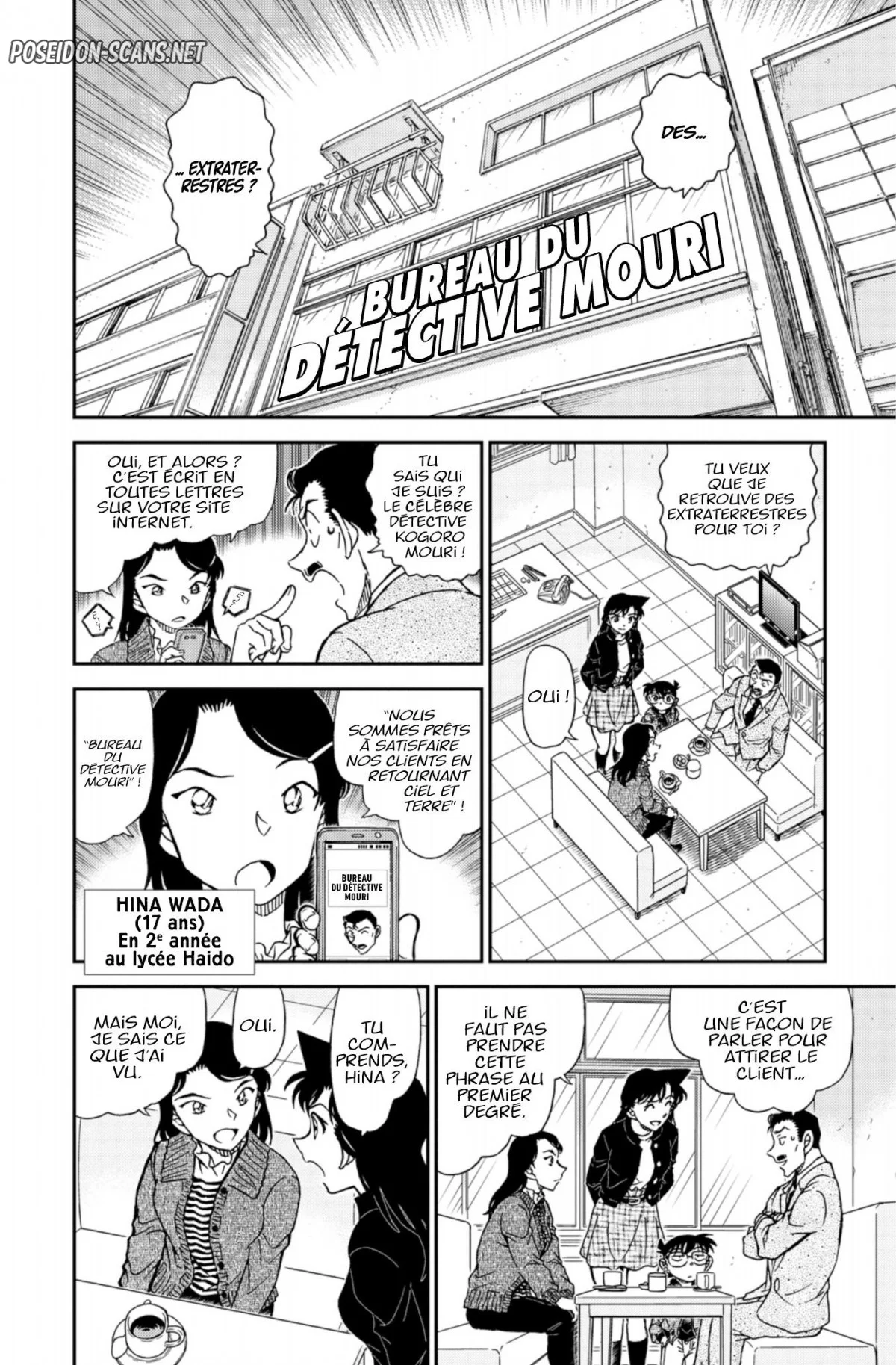 Chapter Image 445
