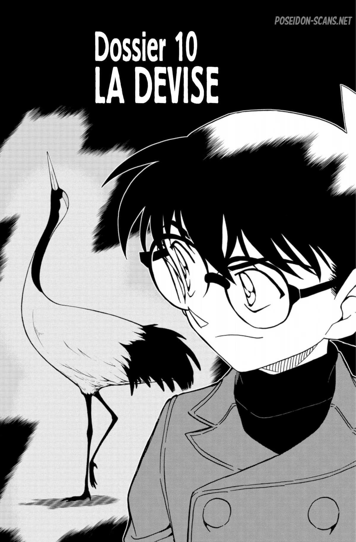 Chapter Image 223