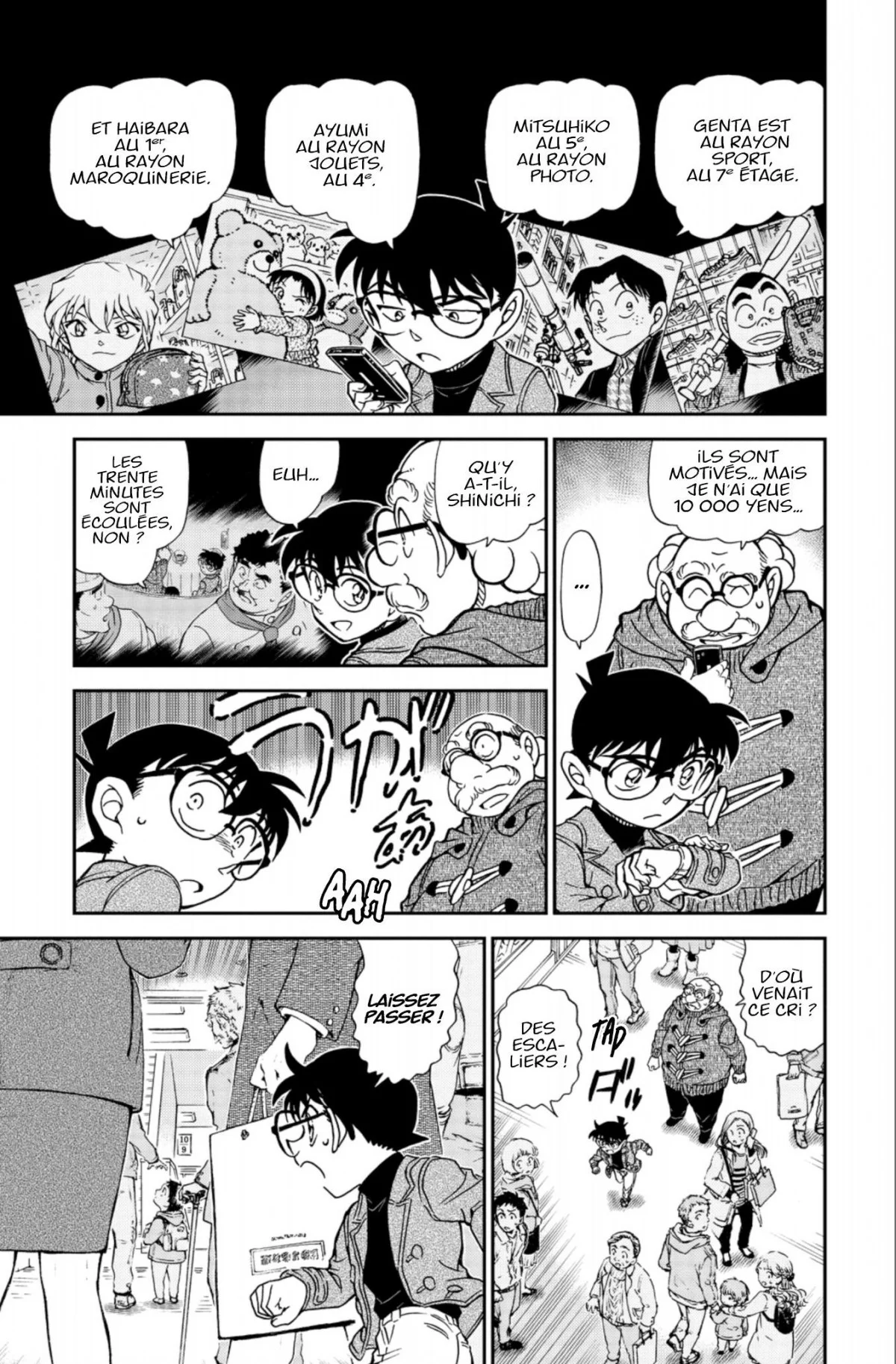 Chapter Image 852