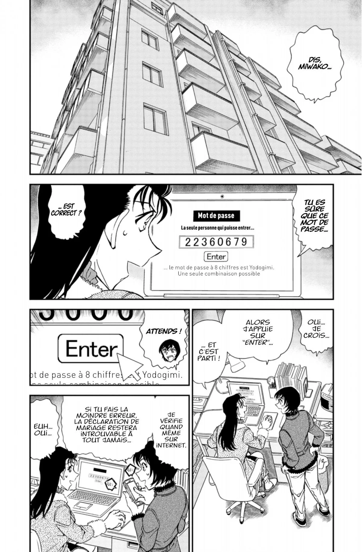 Chapter Image 260