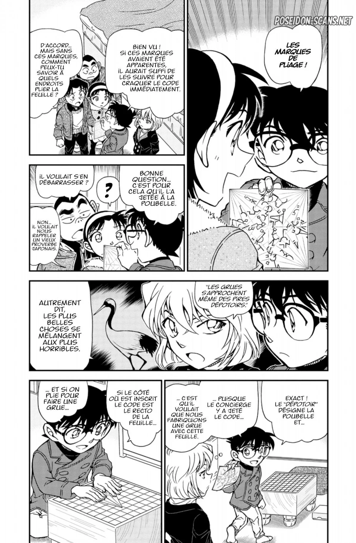 Chapter Image 334