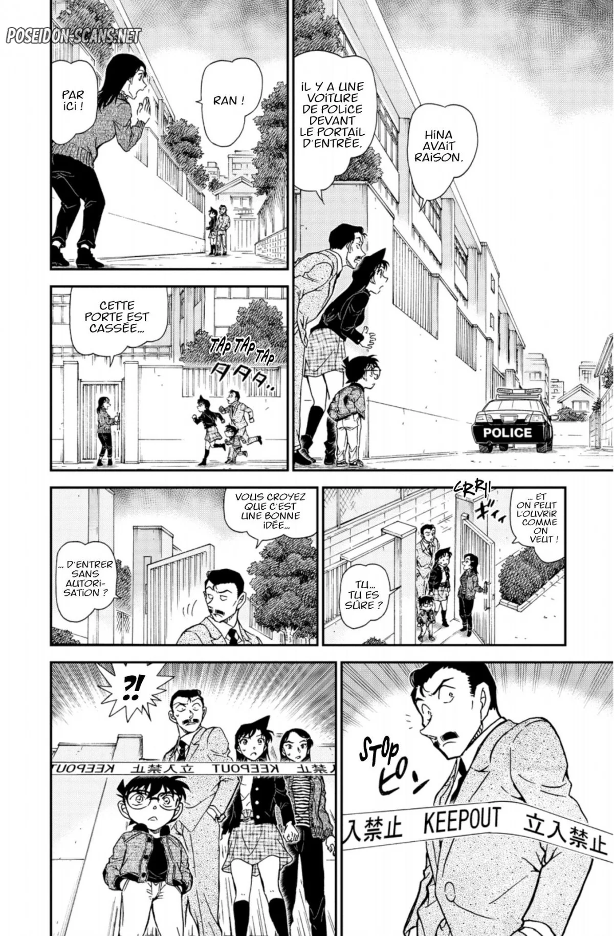 Chapter Image 667