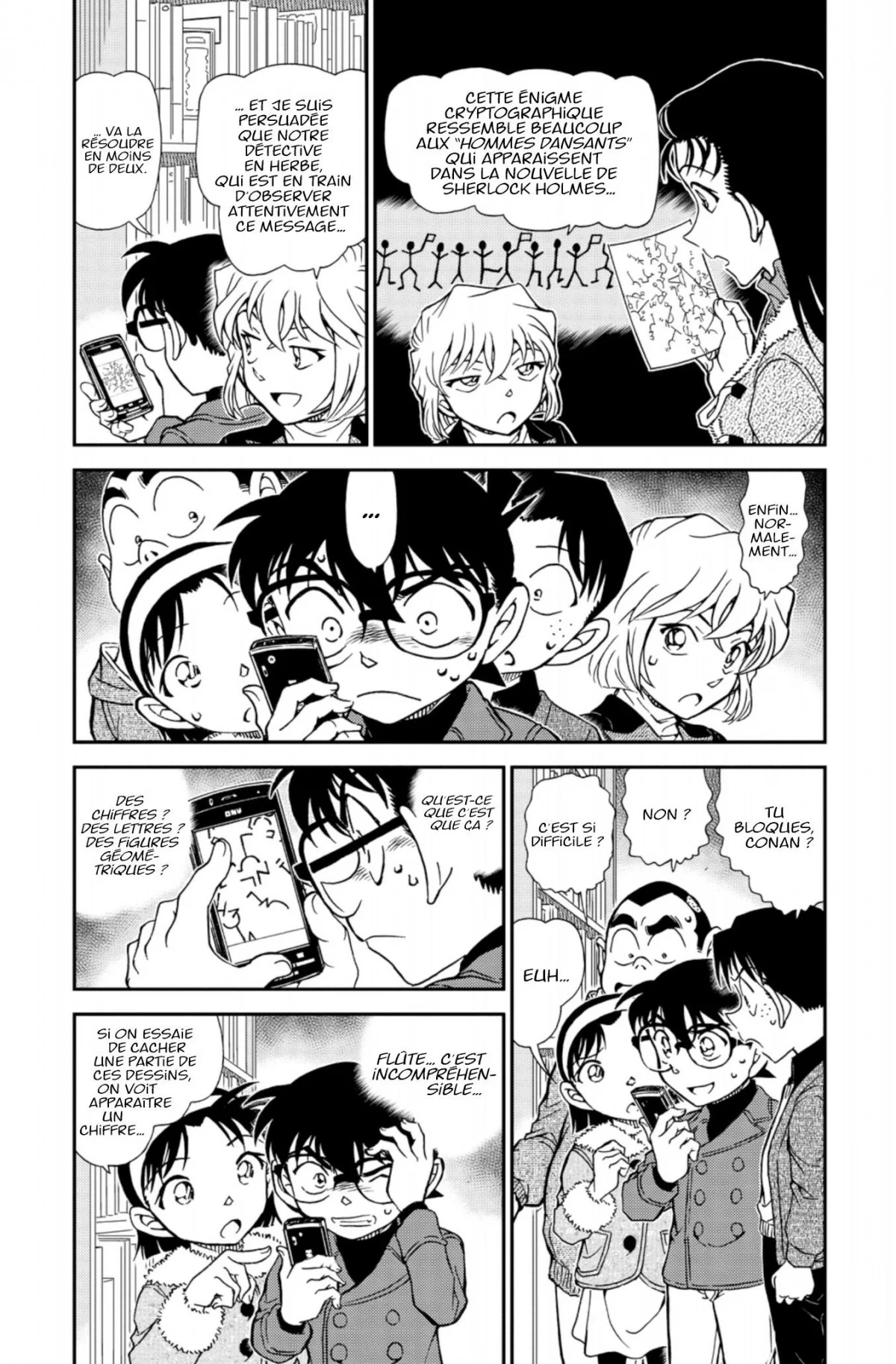 Chapter Image 704