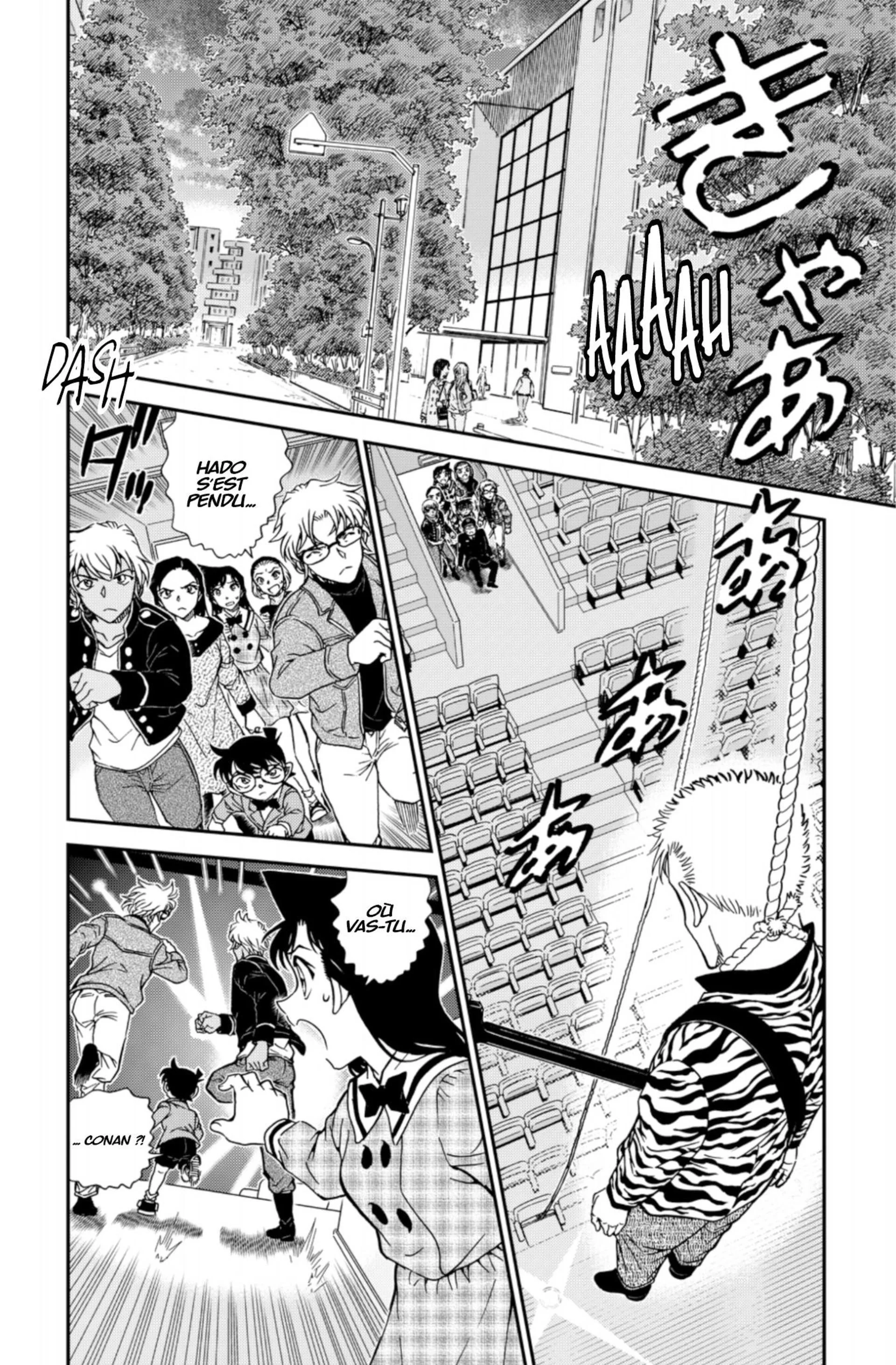 Chapter Image 741
