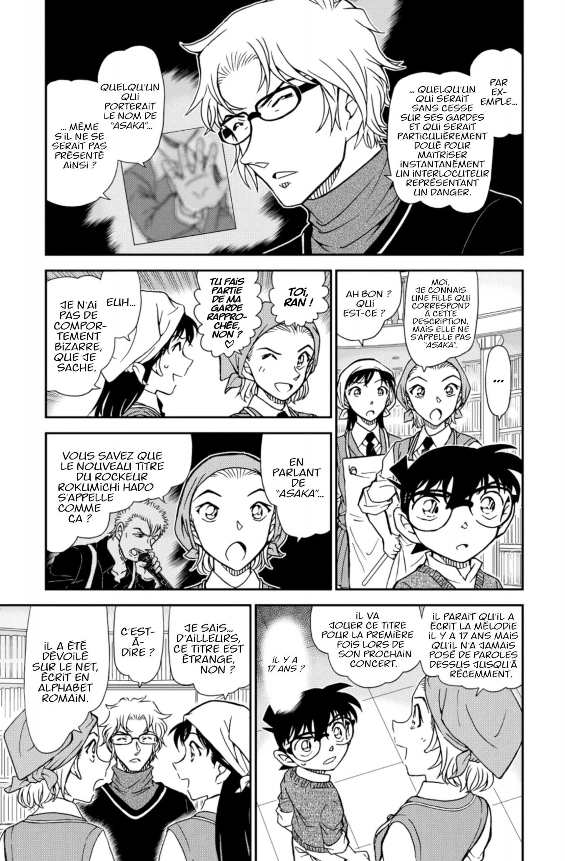 Chapter Image 260