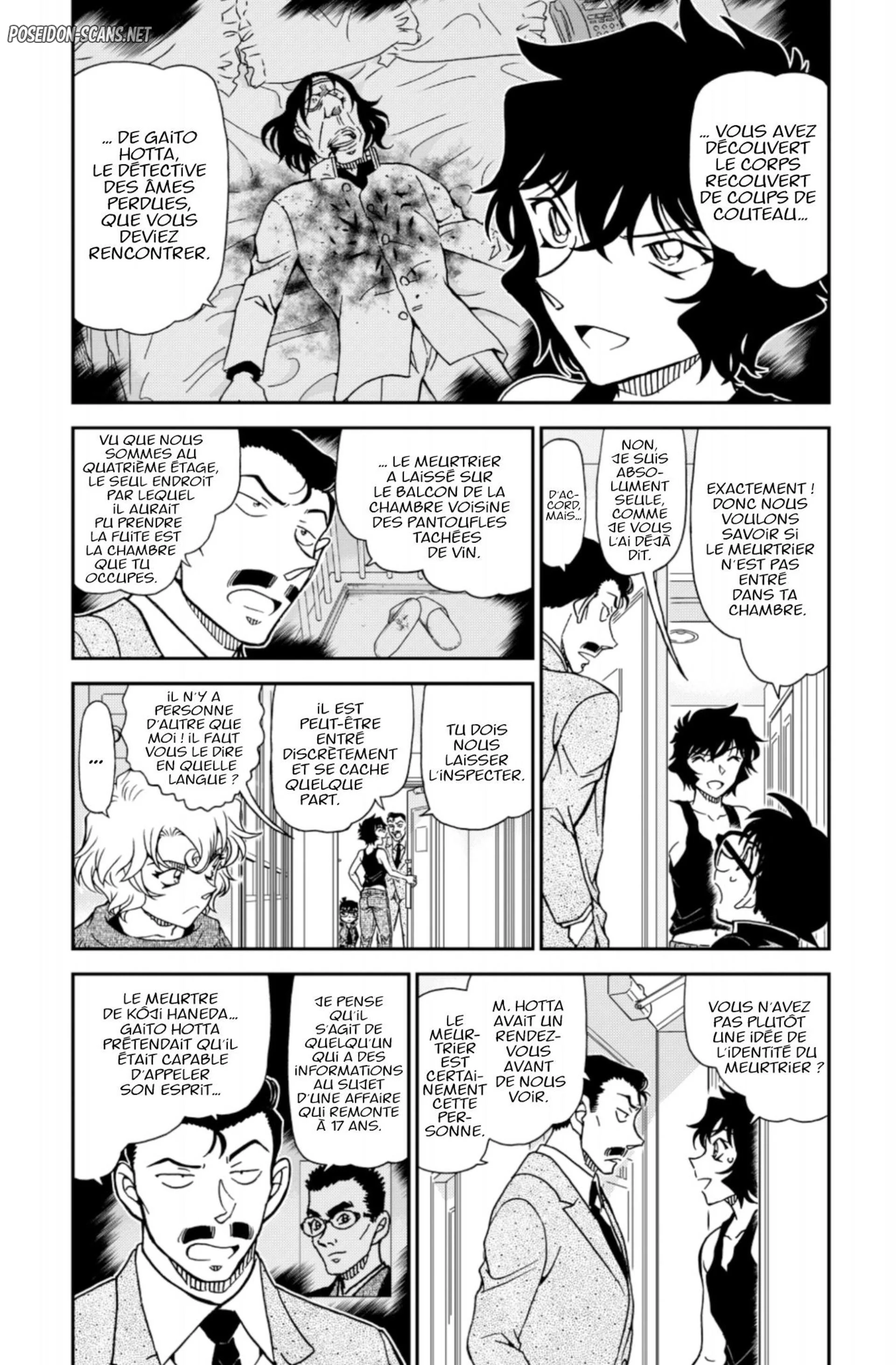 Chapter Image 1