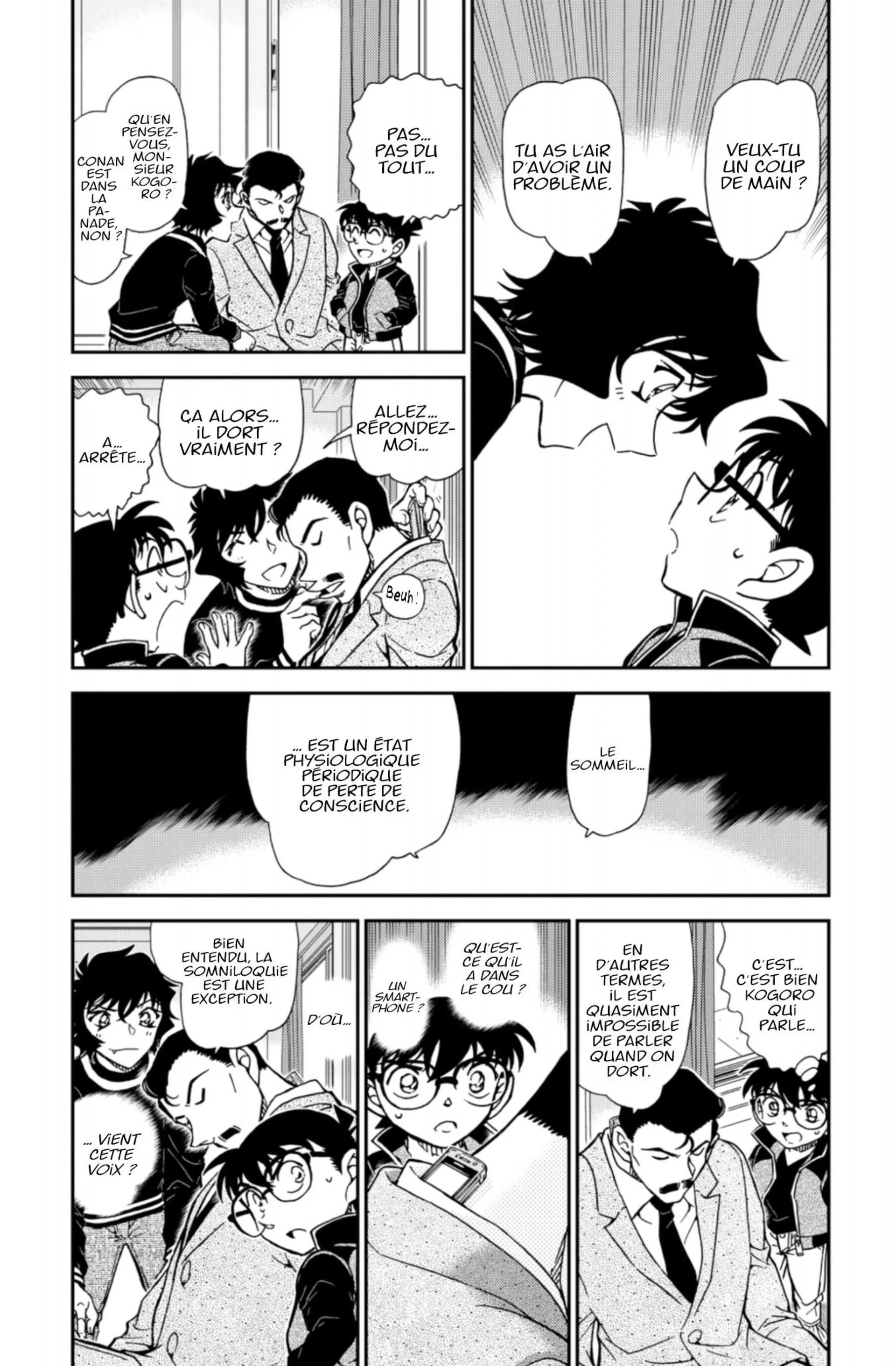 Chapter Image 593